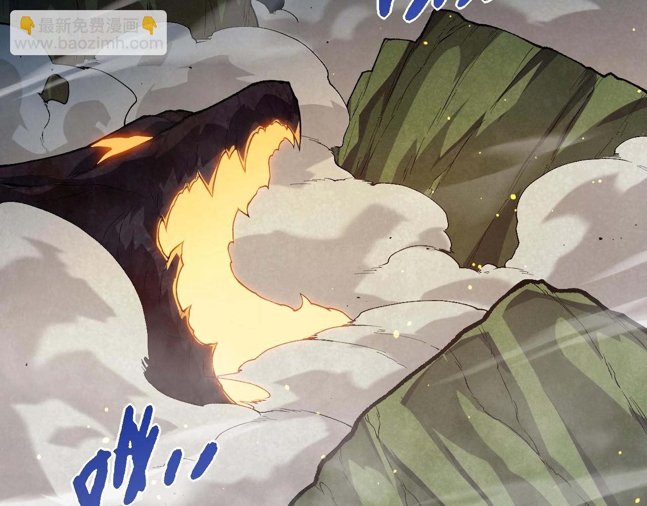 從大樹開始的進化 - 第452話 星球之力(2/3) - 6