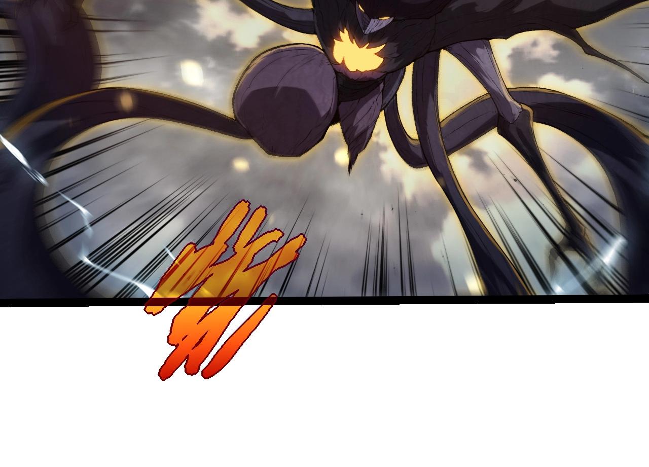 從大樹開始的進化 - 第452話 星球之力(2/3) - 8