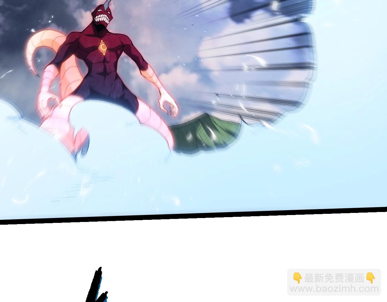 從大樹開始的進化 - 第452話 星球之力(2/3) - 2