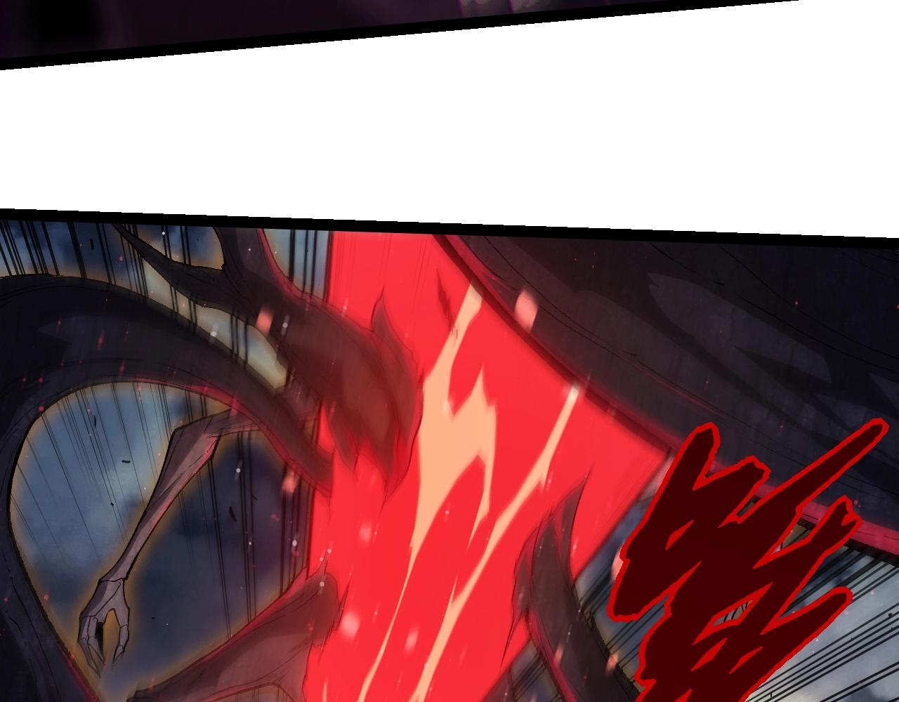 從大樹開始的進化 - 第452話 星球之力(2/3) - 6