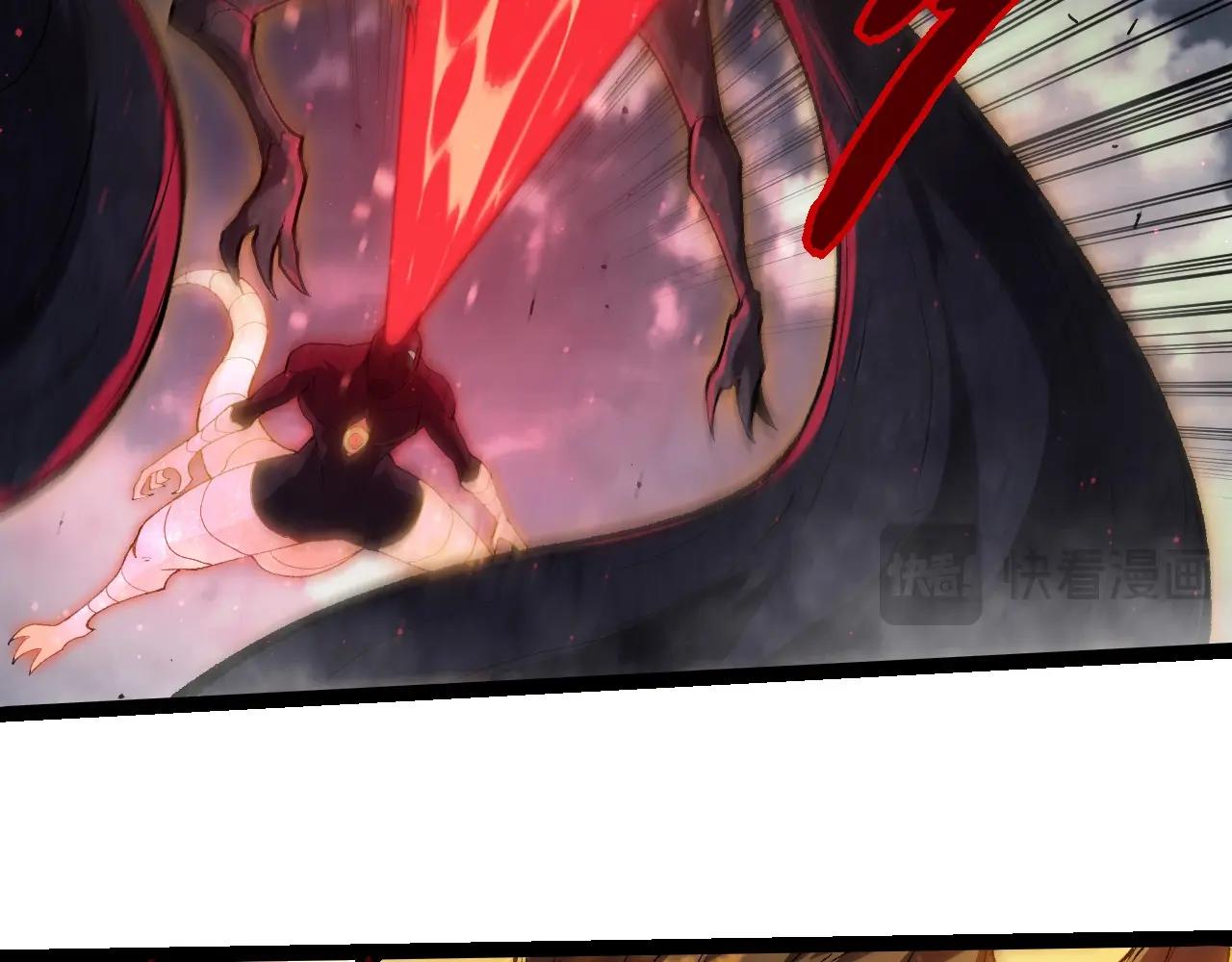 從大樹開始的進化 - 第452話 星球之力(2/3) - 7