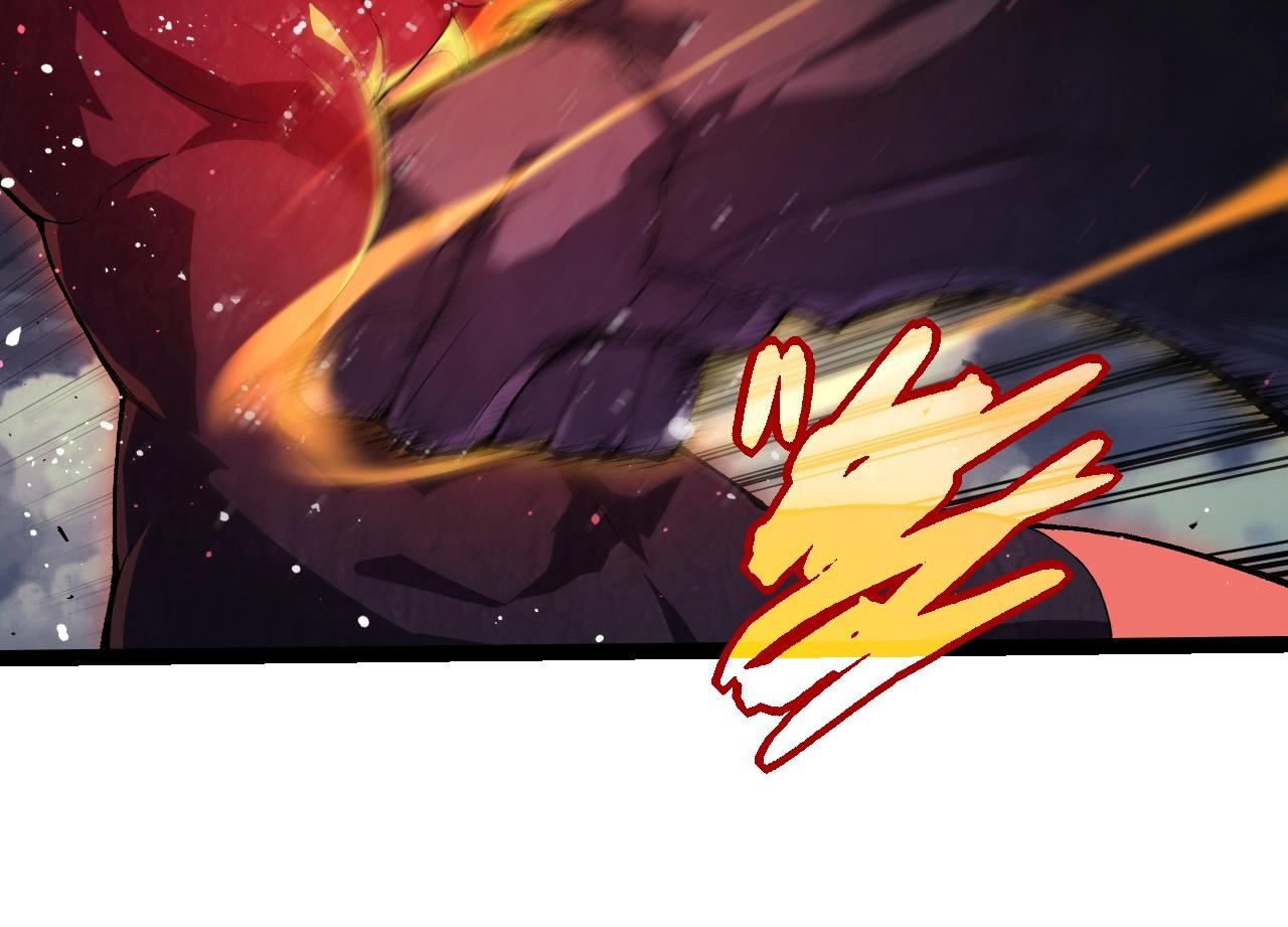 從大樹開始的進化 - 第452話 星球之力(2/3) - 2