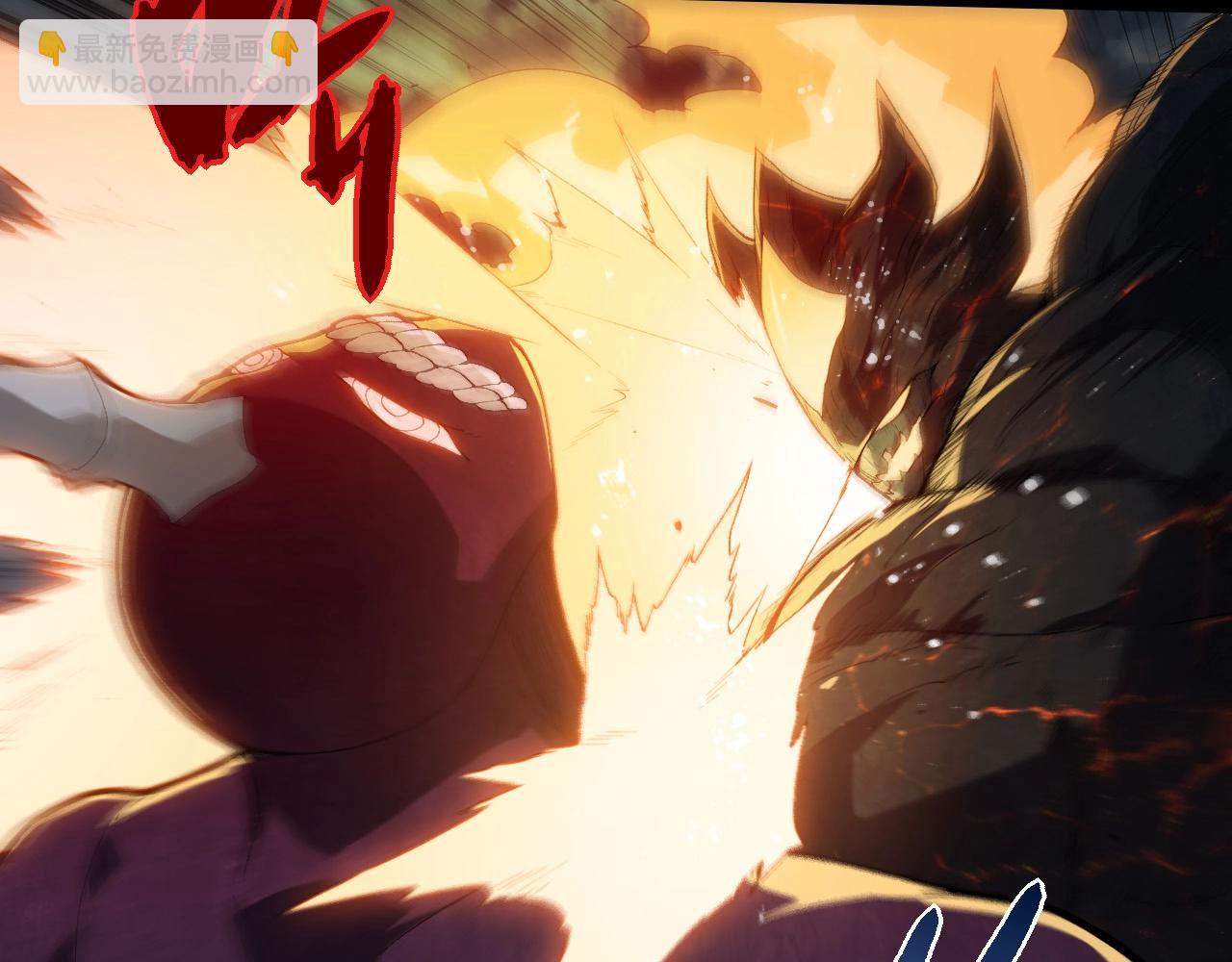 從大樹開始的進化 - 第452話 星球之力(2/3) - 5