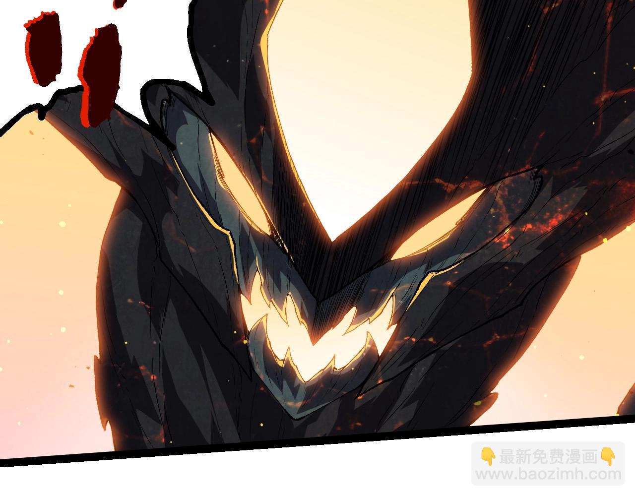 從大樹開始的進化 - 第452話 星球之力(2/3) - 7