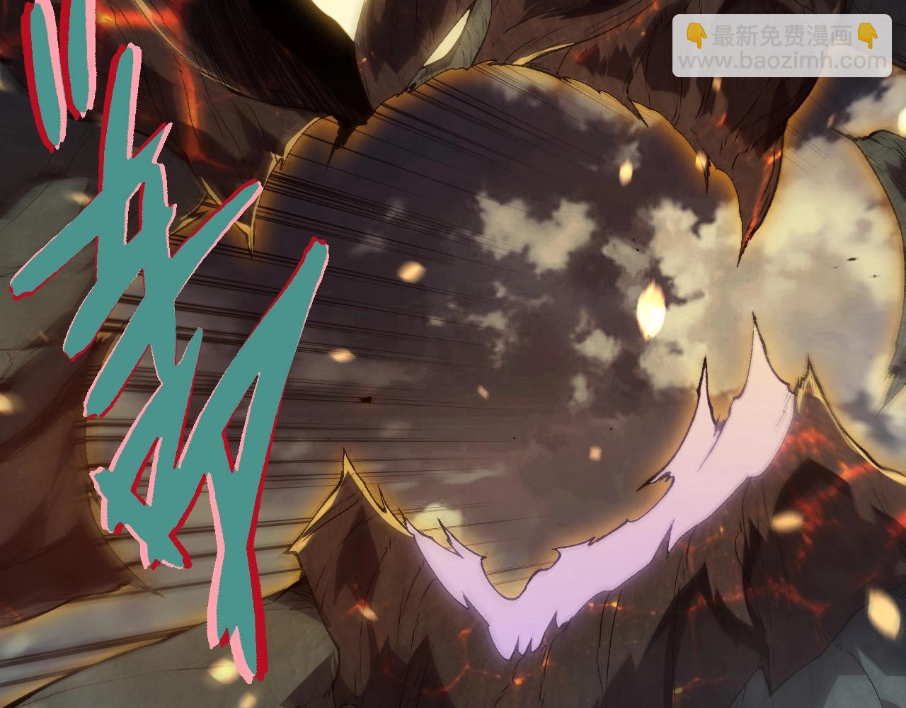 從大樹開始的進化 - 第452話 星球之力(2/3) - 2