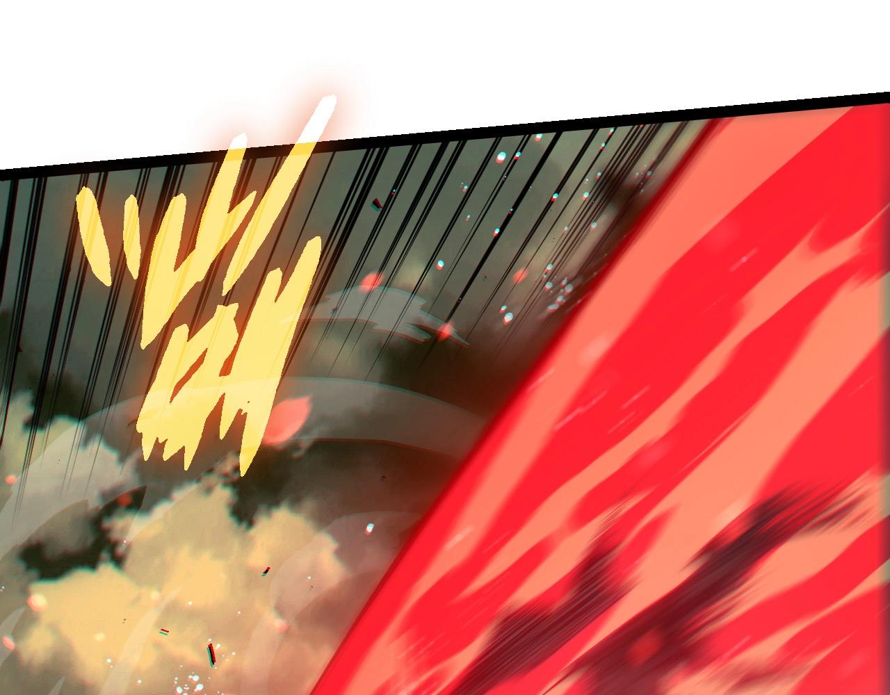 從大樹開始的進化 - 第452話 星球之力(2/3) - 5