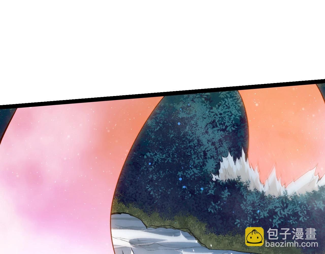 從大樹開始的進化 - 第452話 星球之力(1/3) - 8