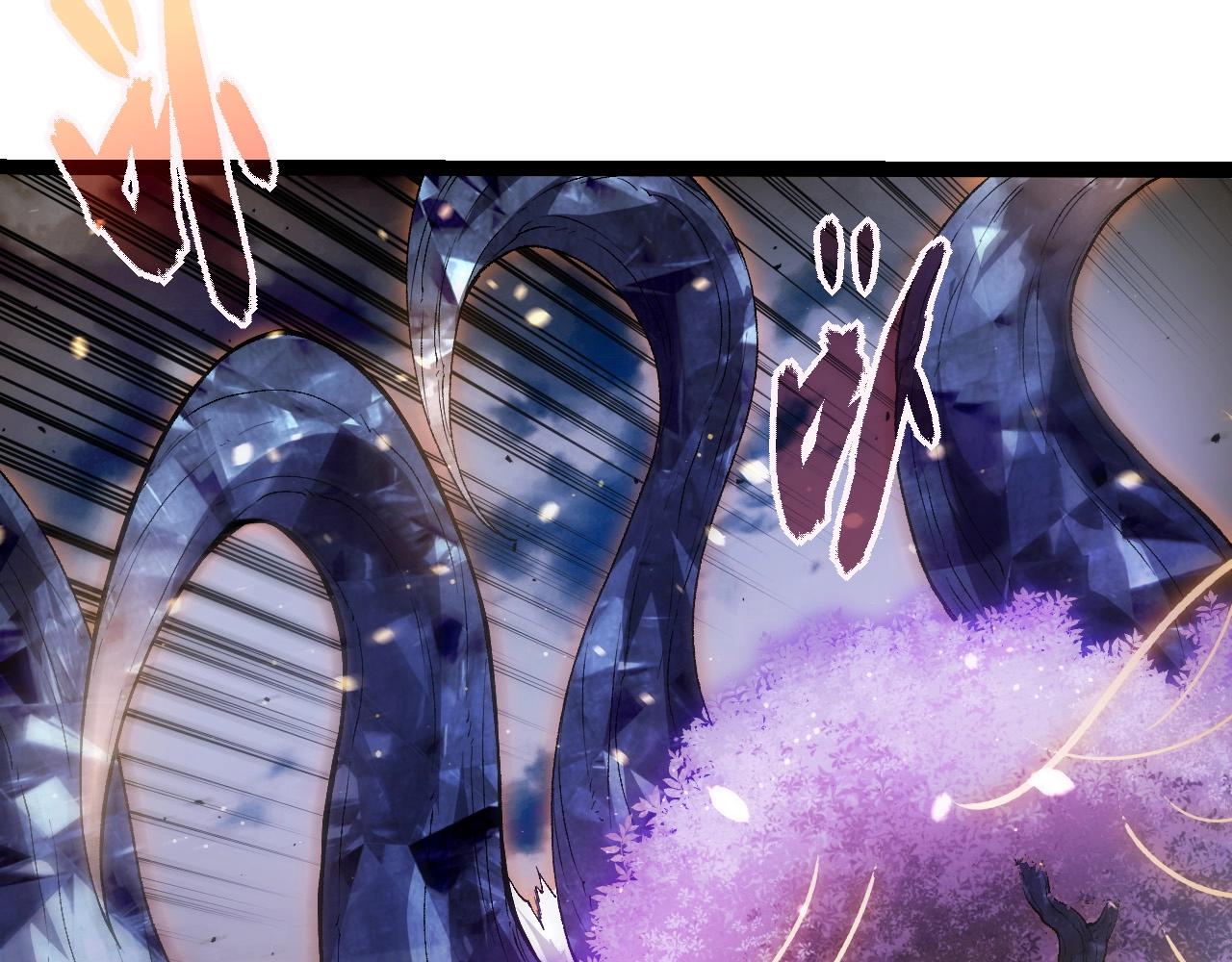 從大樹開始的進化 - 第452話 星球之力(2/3) - 5