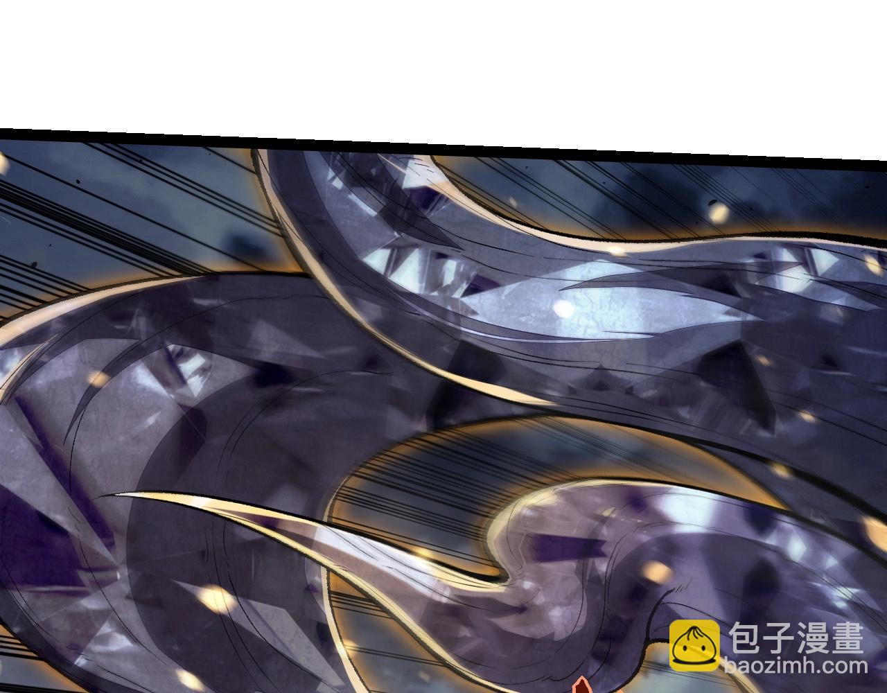 從大樹開始的進化 - 第452話 星球之力(2/3) - 7