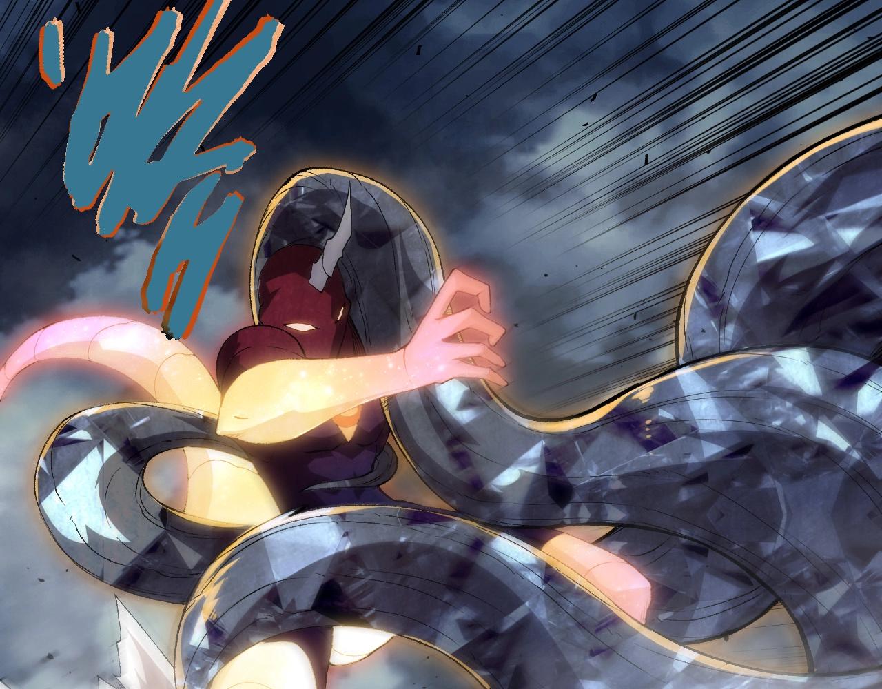 從大樹開始的進化 - 第452話 星球之力(2/3) - 1