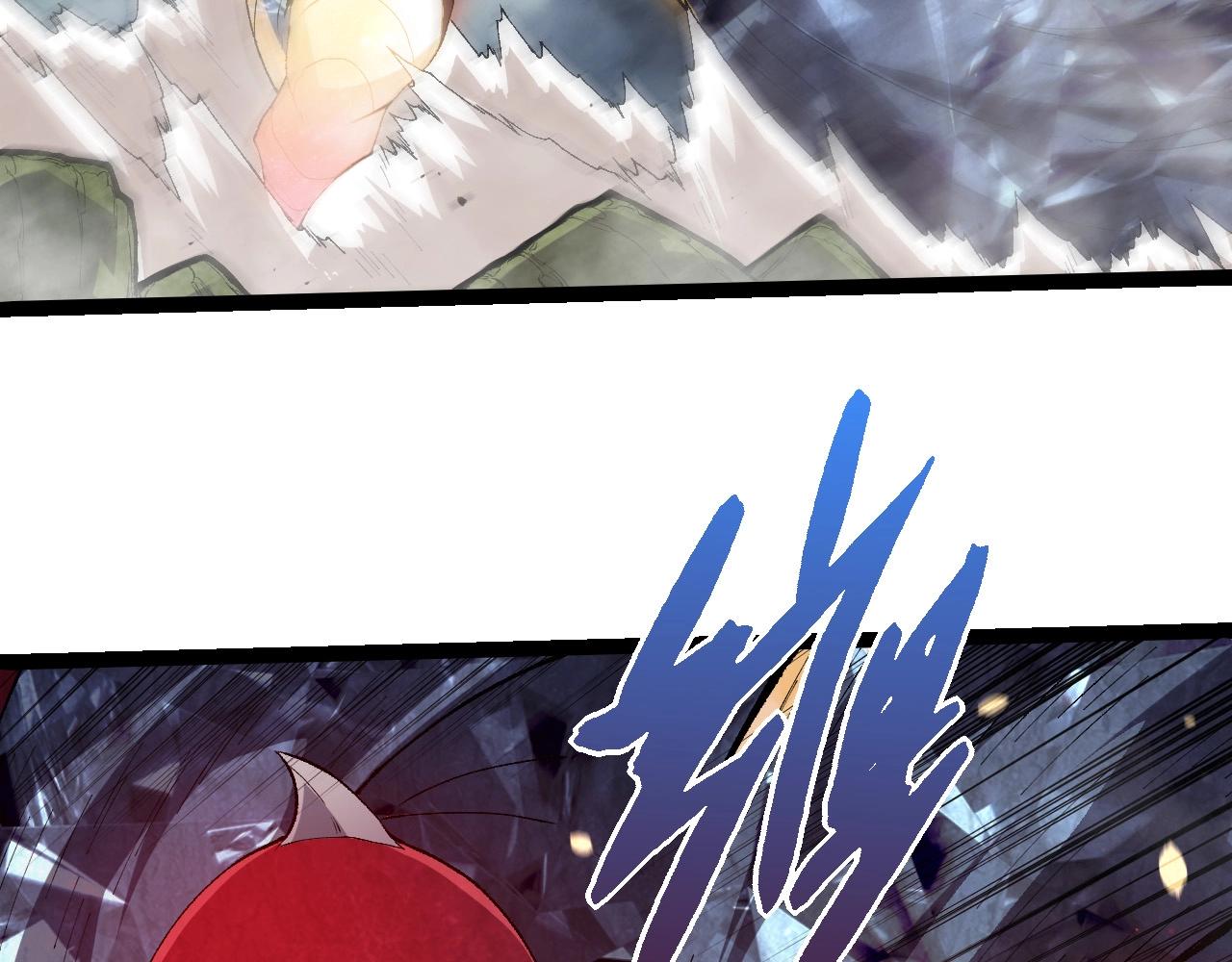 從大樹開始的進化 - 第452話 星球之力(2/3) - 2