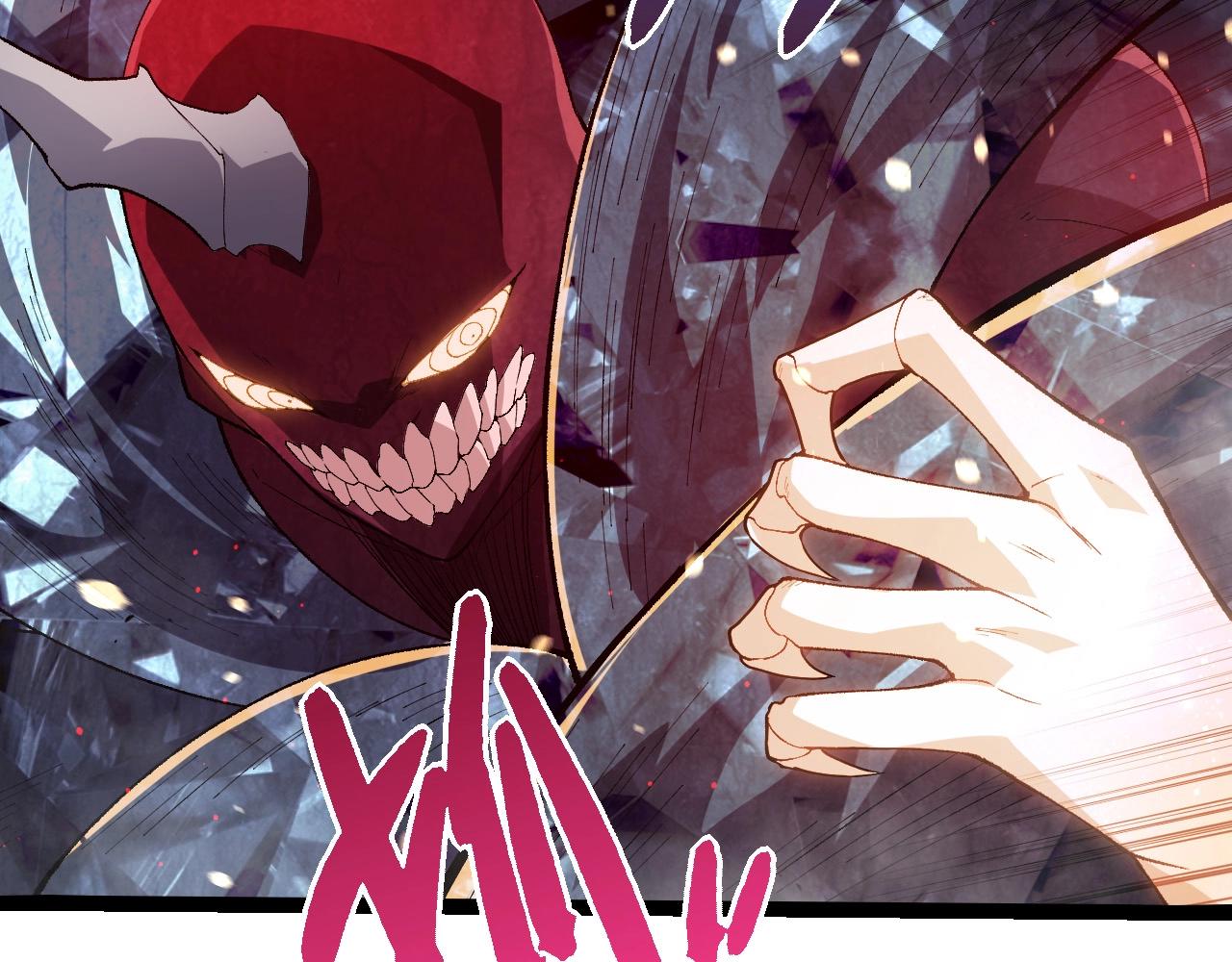 從大樹開始的進化 - 第452話 星球之力(2/3) - 3