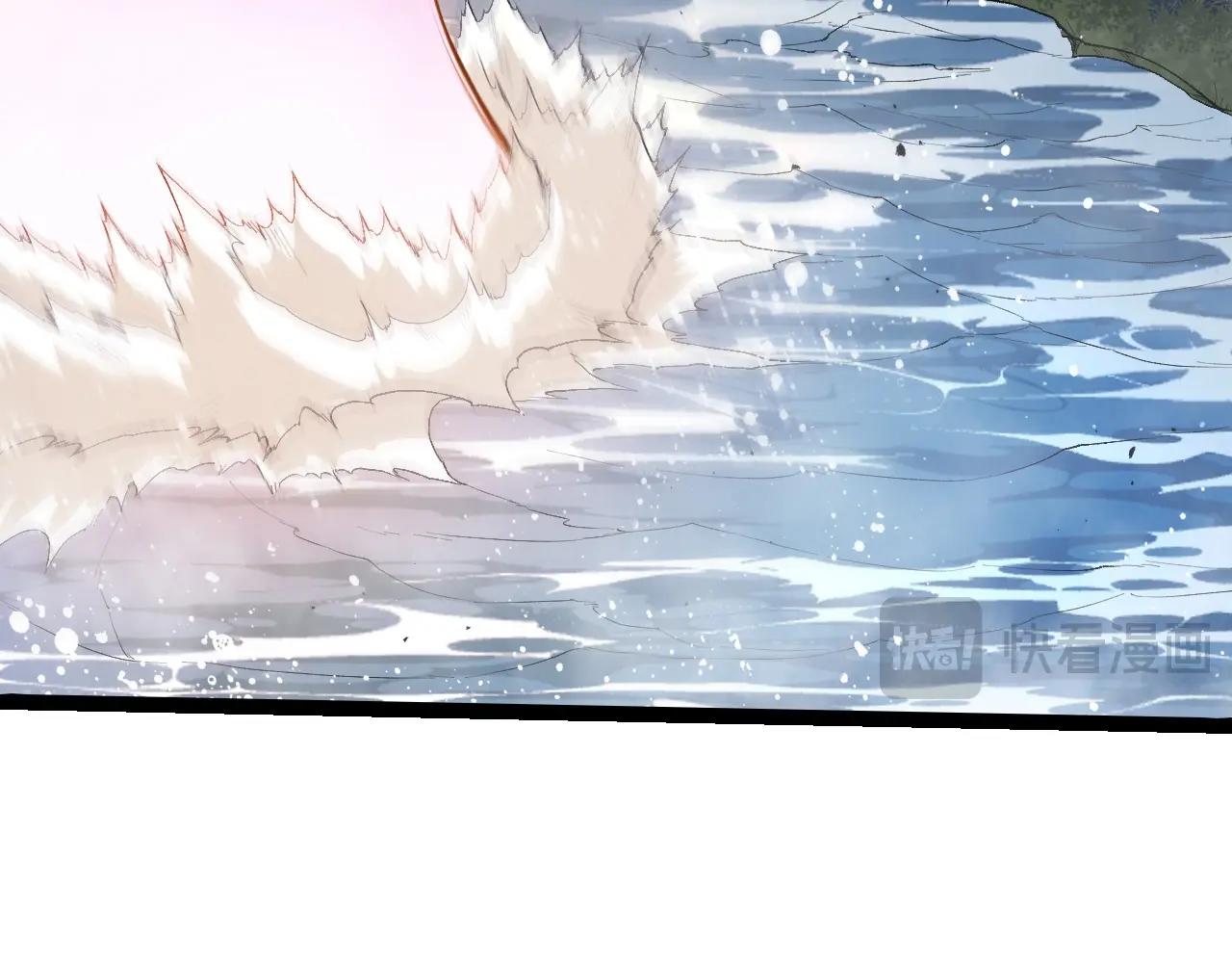 從大樹開始的進化 - 第452話 星球之力(1/3) - 1