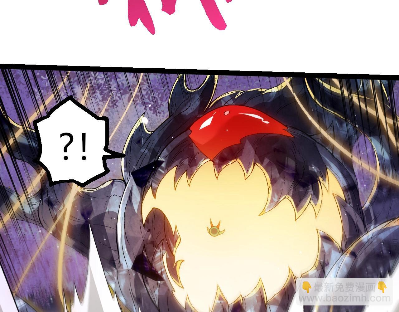 從大樹開始的進化 - 第452話 星球之力(2/3) - 4