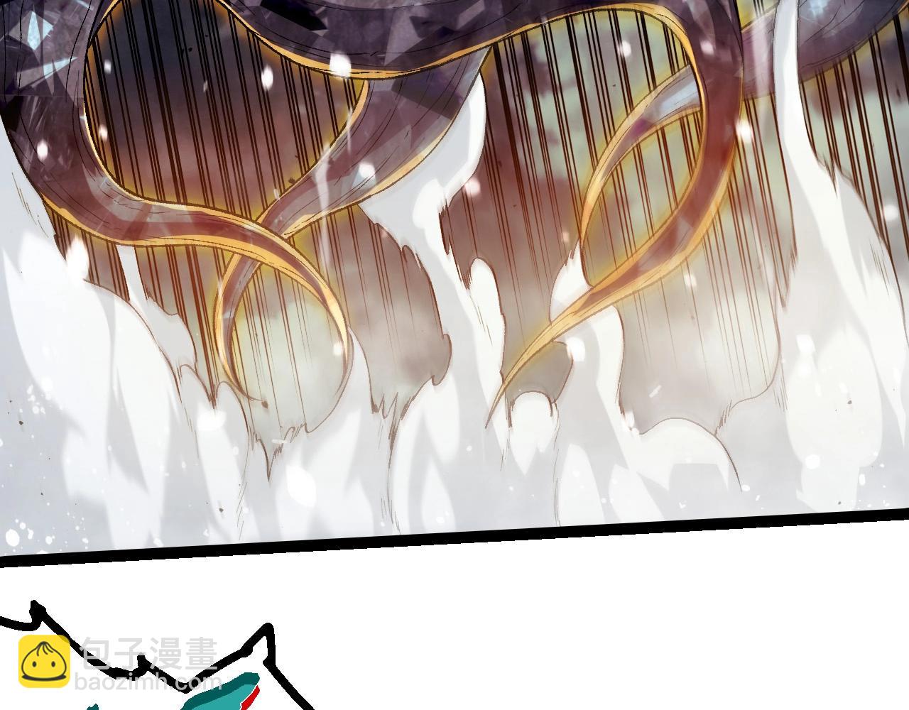 從大樹開始的進化 - 第452話 星球之力(2/3) - 6