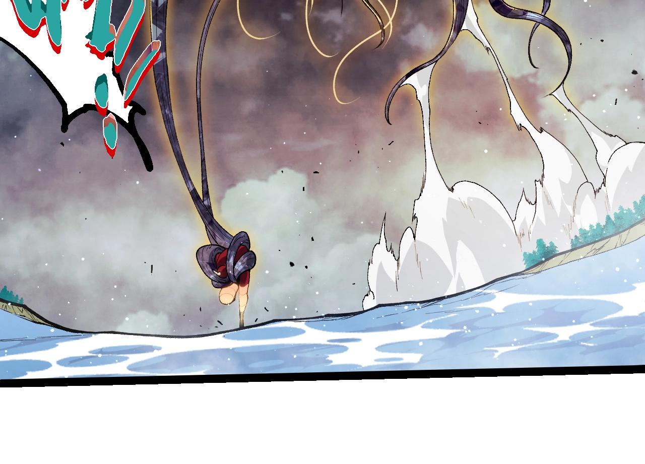 從大樹開始的進化 - 第452話 星球之力(2/3) - 8