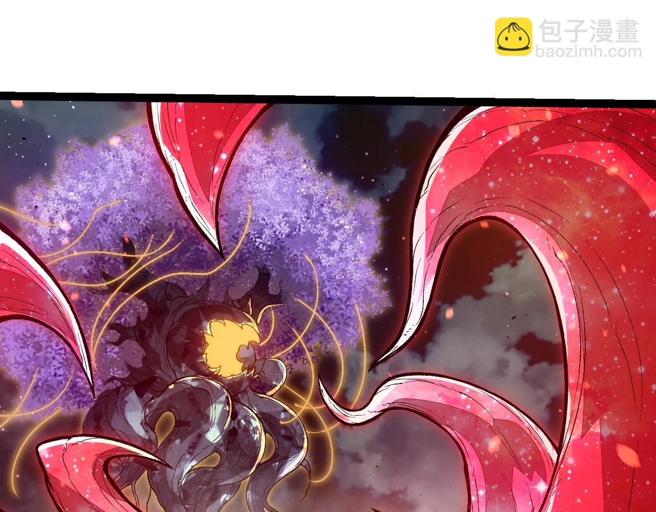 從大樹開始的進化 - 第452話 星球之力(2/3) - 1