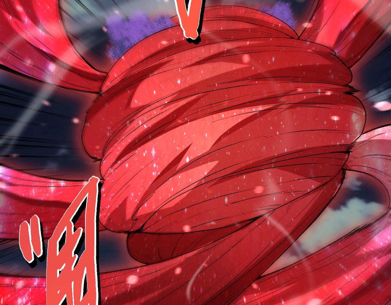 從大樹開始的進化 - 第452話 星球之力(2/3) - 3