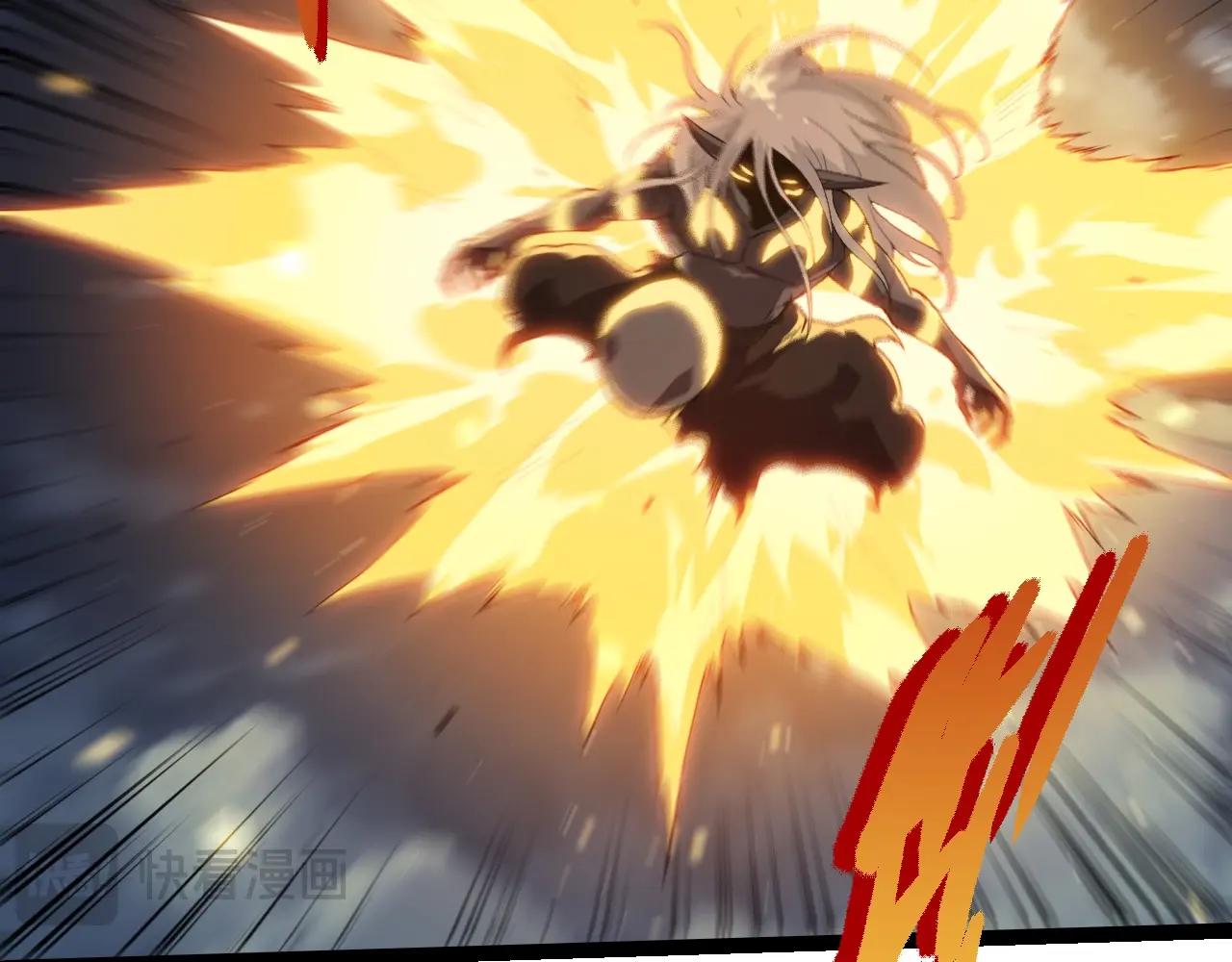 從大樹開始的進化 - 第452話 星球之力(2/3) - 5