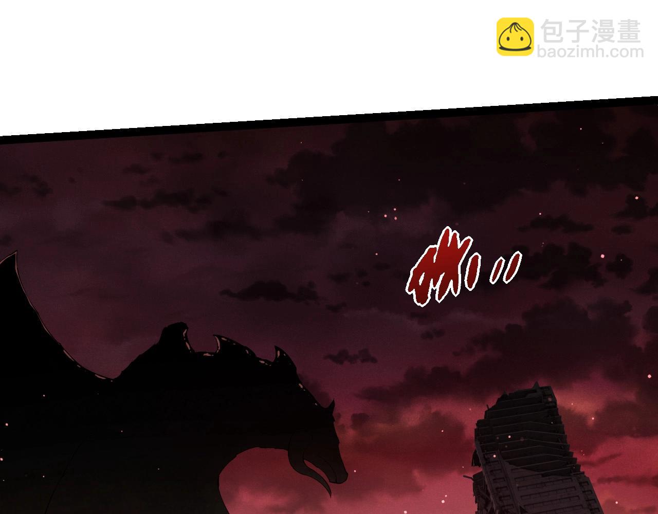 從大樹開始的進化 - 第454話 猩紅的星球(3/3) - 2