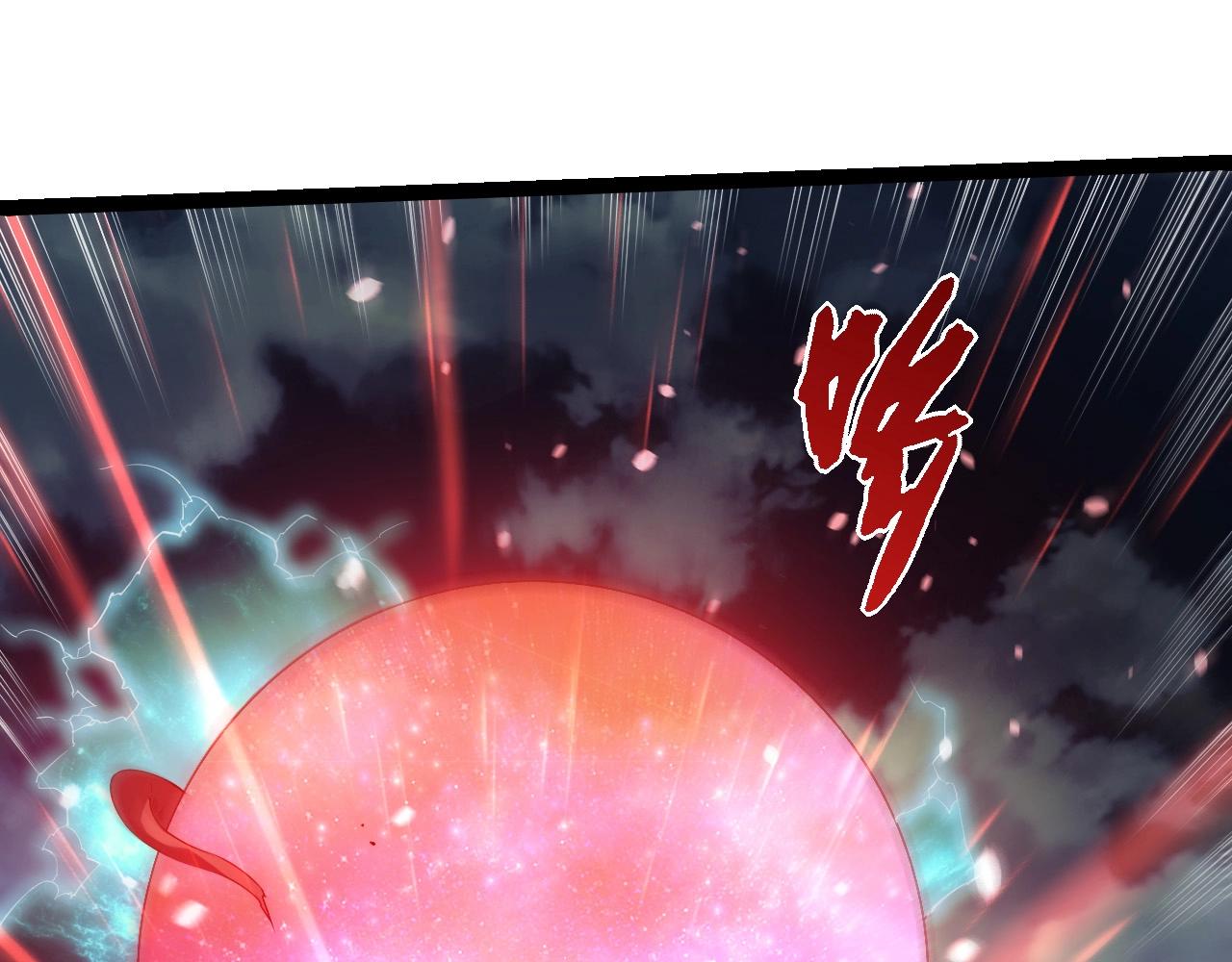 從大樹開始的進化 - 第454話 猩紅的星球(1/3) - 7