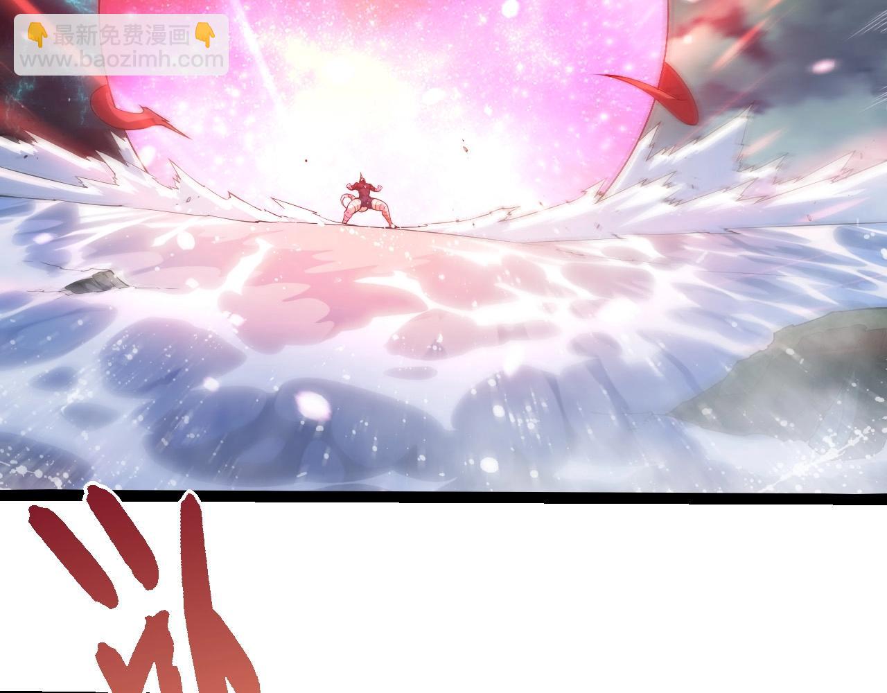 從大樹開始的進化 - 第454話 猩紅的星球(1/3) - 8