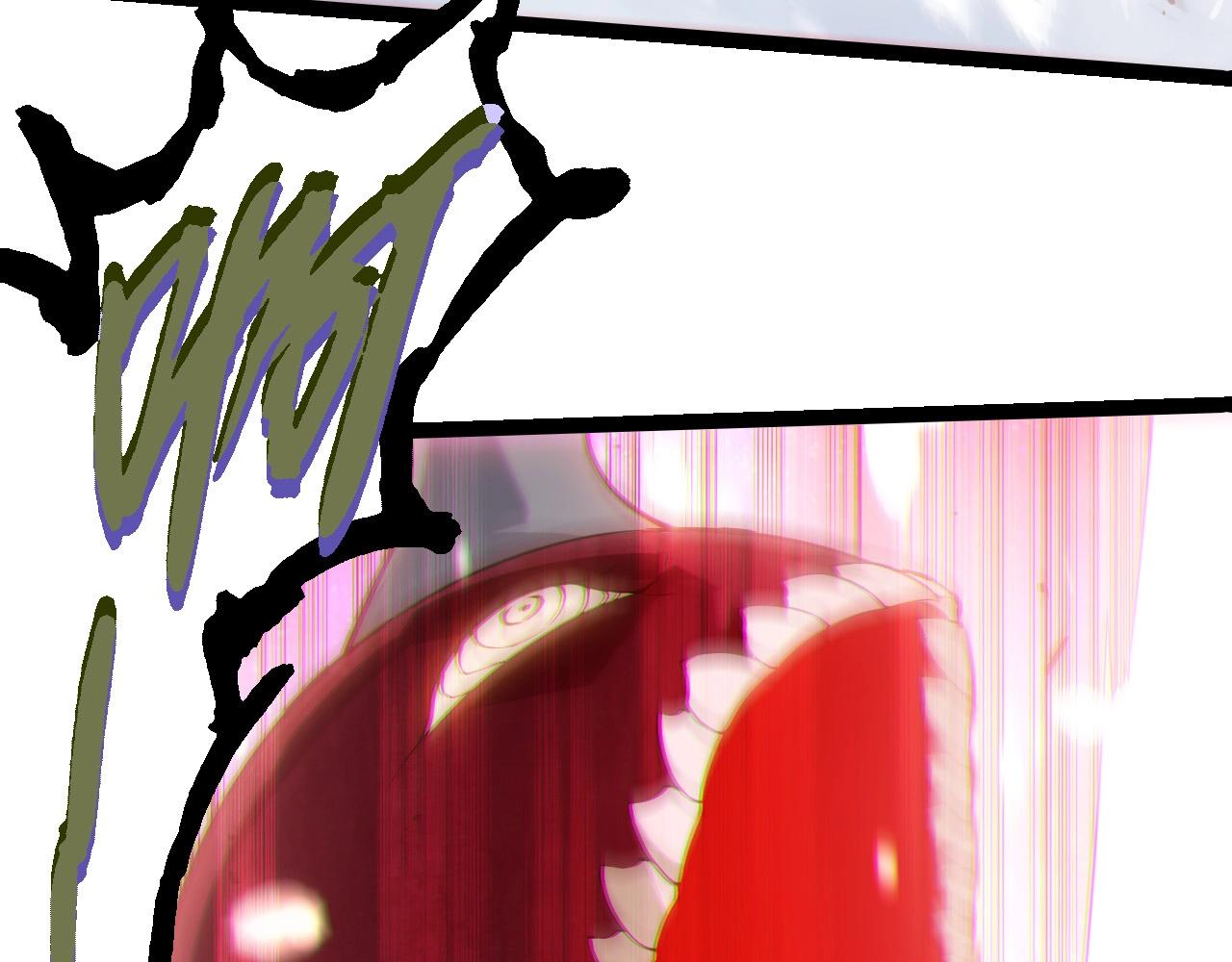 從大樹開始的進化 - 第454話 猩紅的星球(1/3) - 4