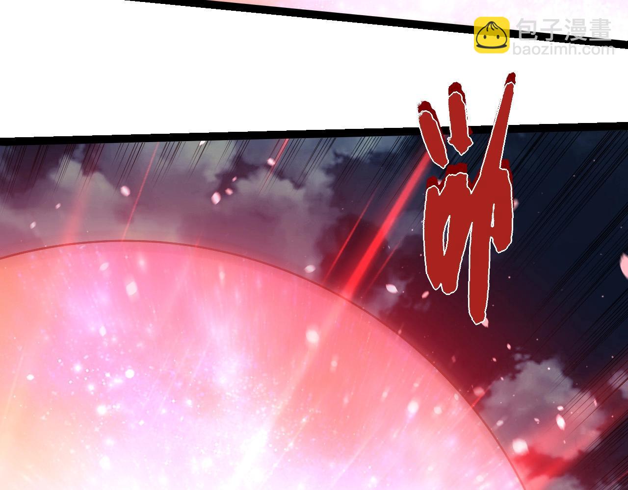 從大樹開始的進化 - 第454話 猩紅的星球(1/3) - 7