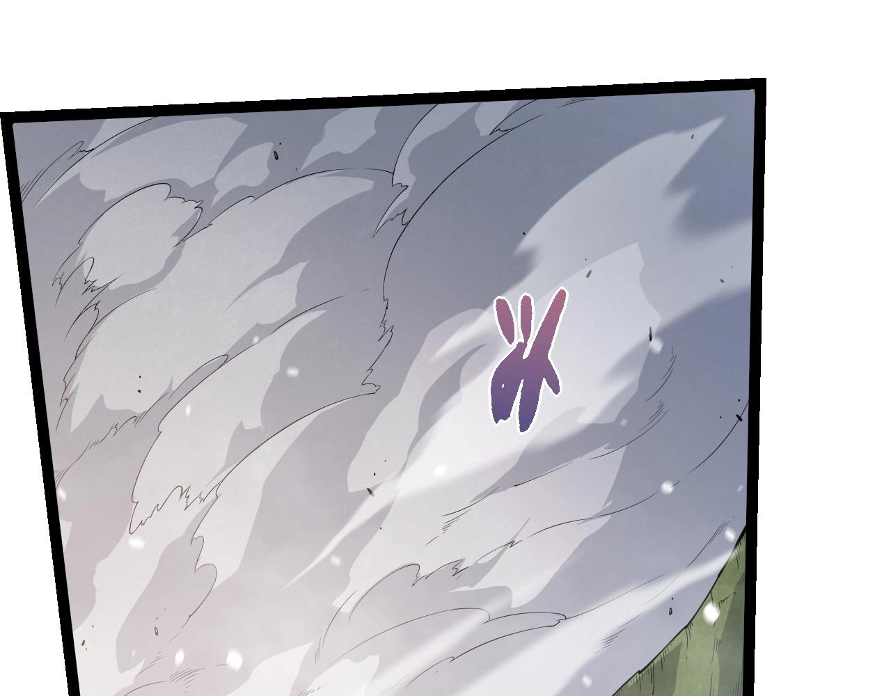 從大樹開始的進化 - 第454話 猩紅的星球(1/3) - 1