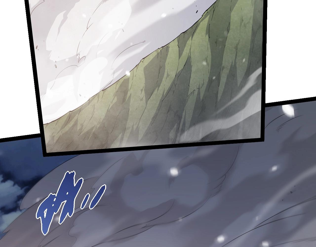 從大樹開始的進化 - 第454話 猩紅的星球(1/3) - 2