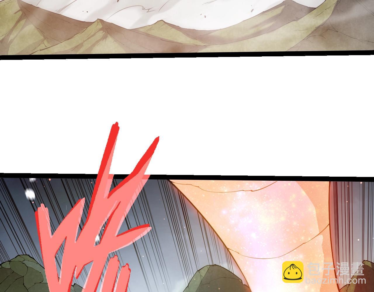 從大樹開始的進化 - 第454話 猩紅的星球(1/3) - 4