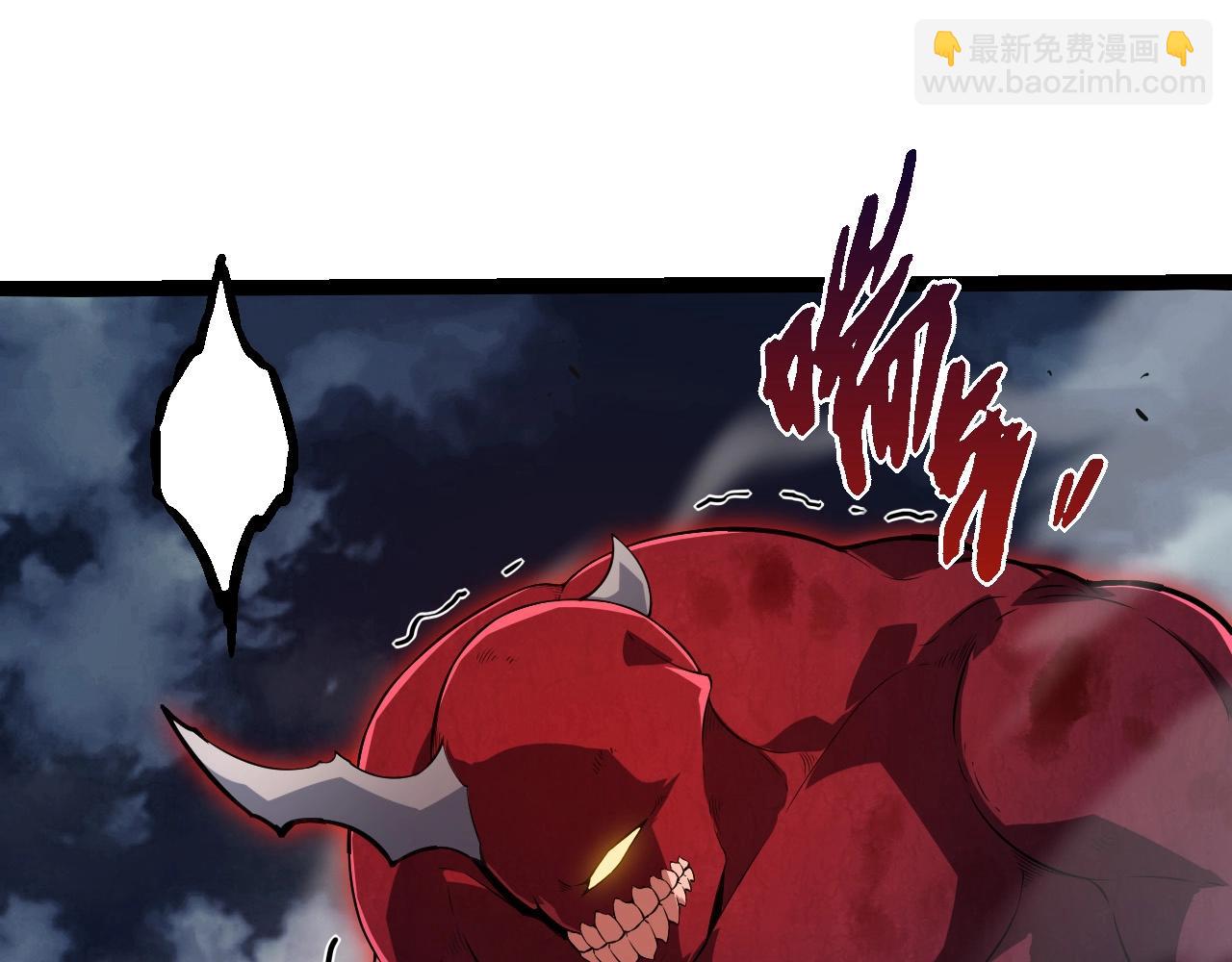 從大樹開始的進化 - 第454話 猩紅的星球(1/3) - 6