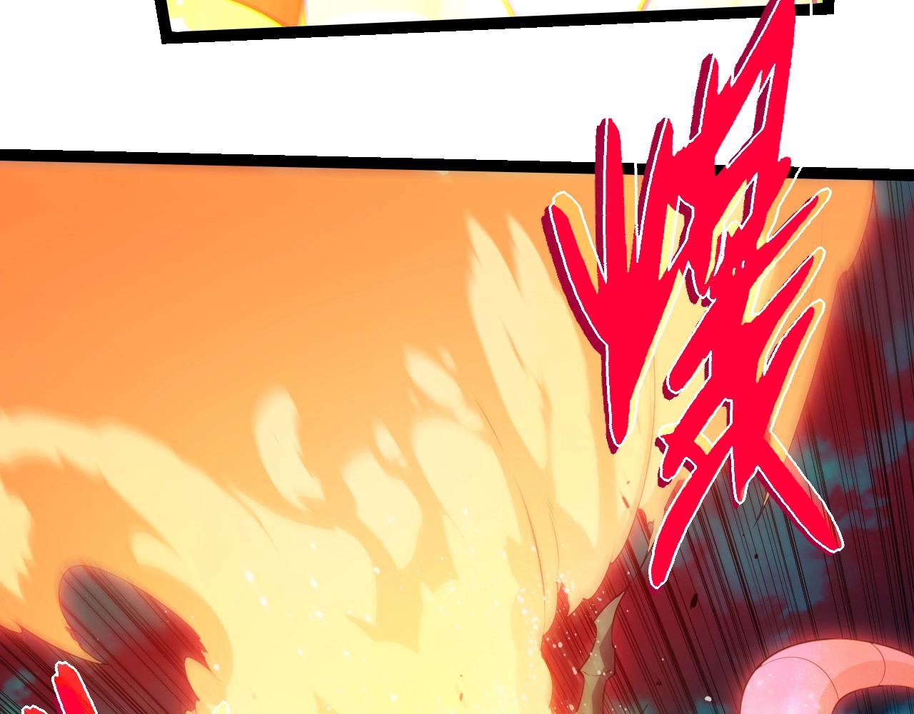 從大樹開始的進化 - 第454話 猩紅的星球(1/3) - 3