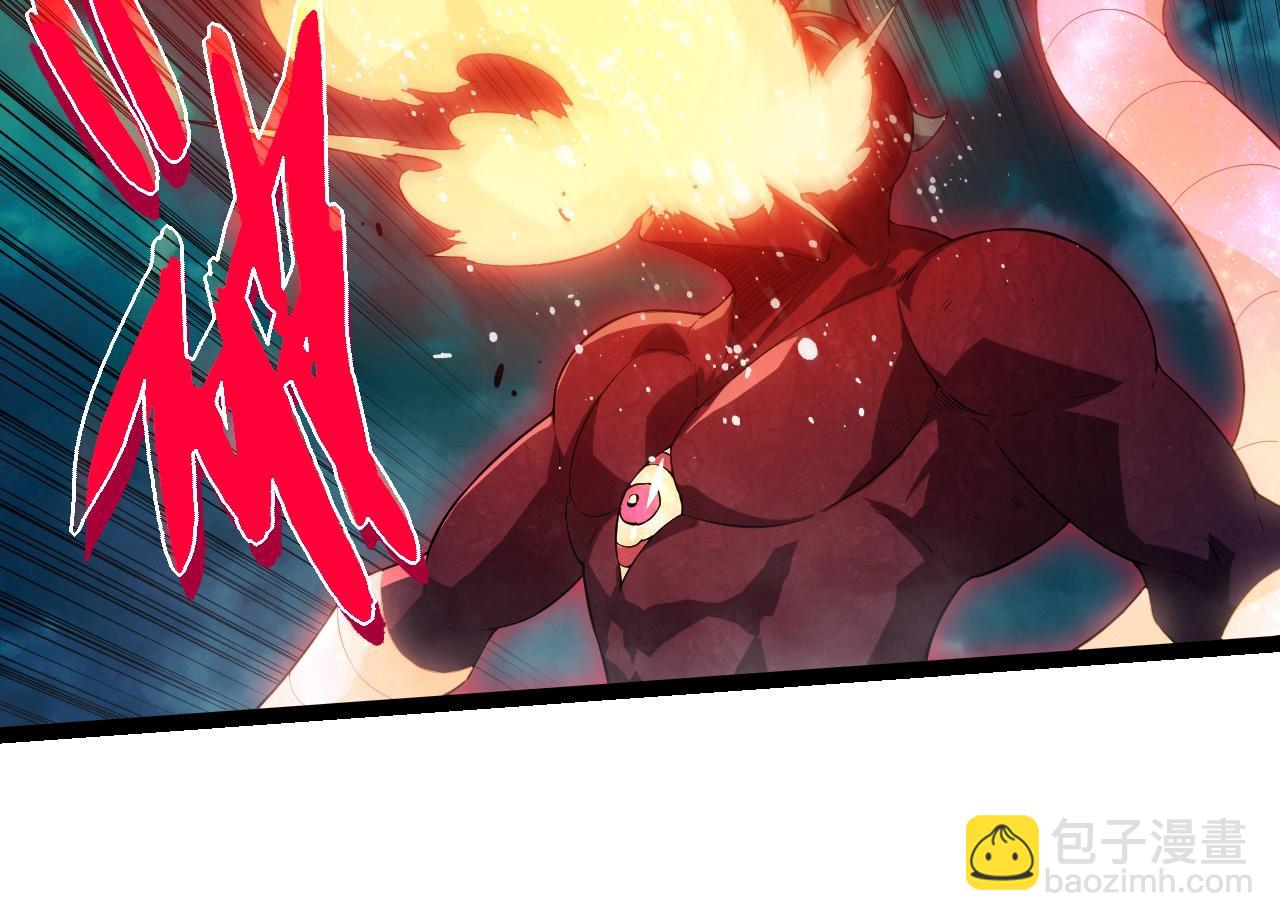 從大樹開始的進化 - 第454話 猩紅的星球(1/3) - 4