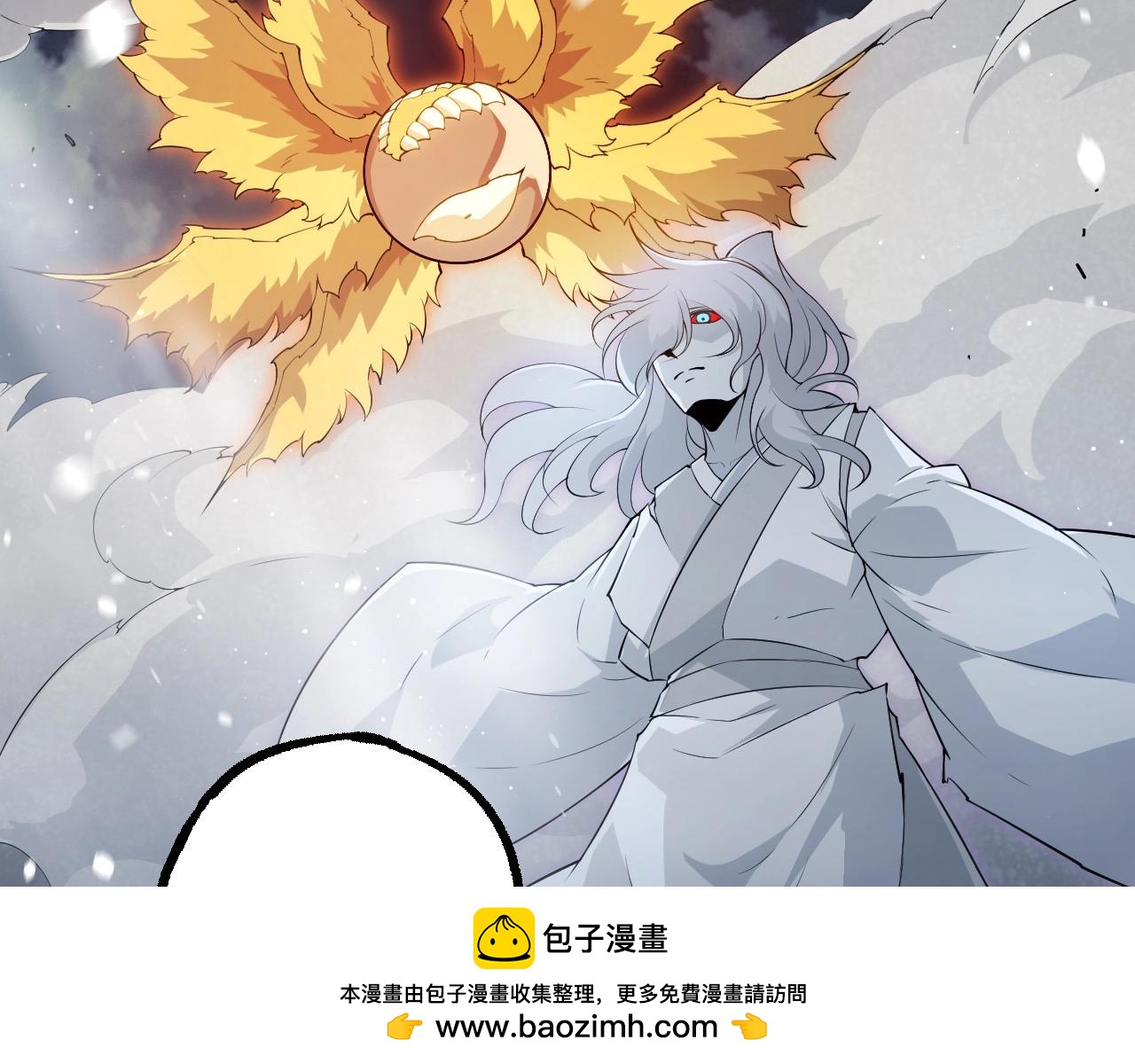 從大樹開始的進化 - 第454話 猩紅的星球(1/3) - 2