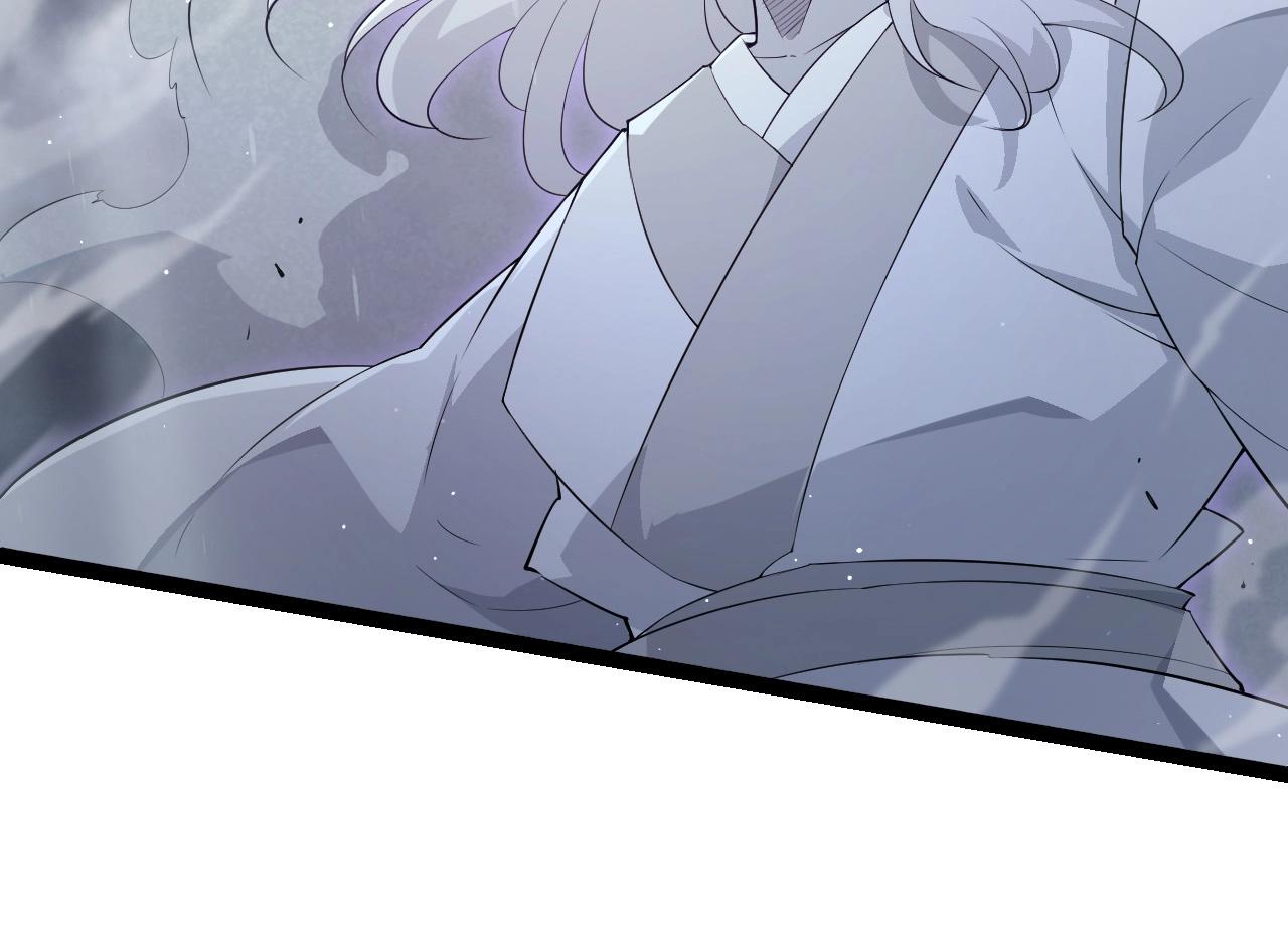 從大樹開始的進化 - 第454話 猩紅的星球(2/3) - 8