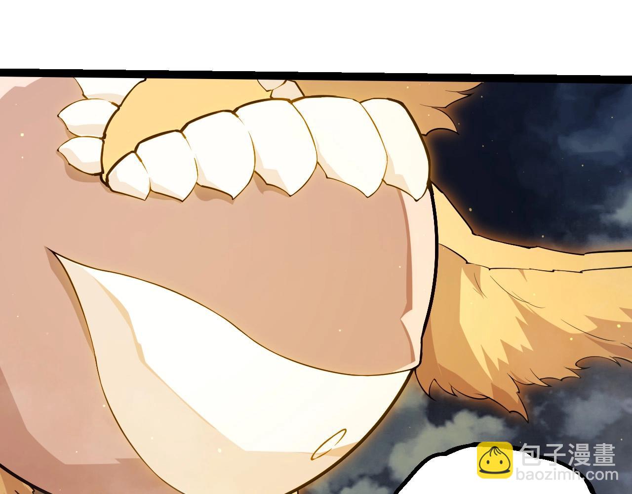 從大樹開始的進化 - 第454話 猩紅的星球(2/3) - 4