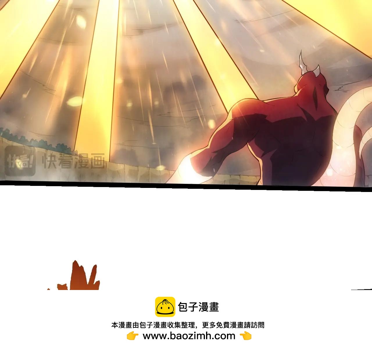 從大樹開始的進化 - 第454話 猩紅的星球(2/3) - 4