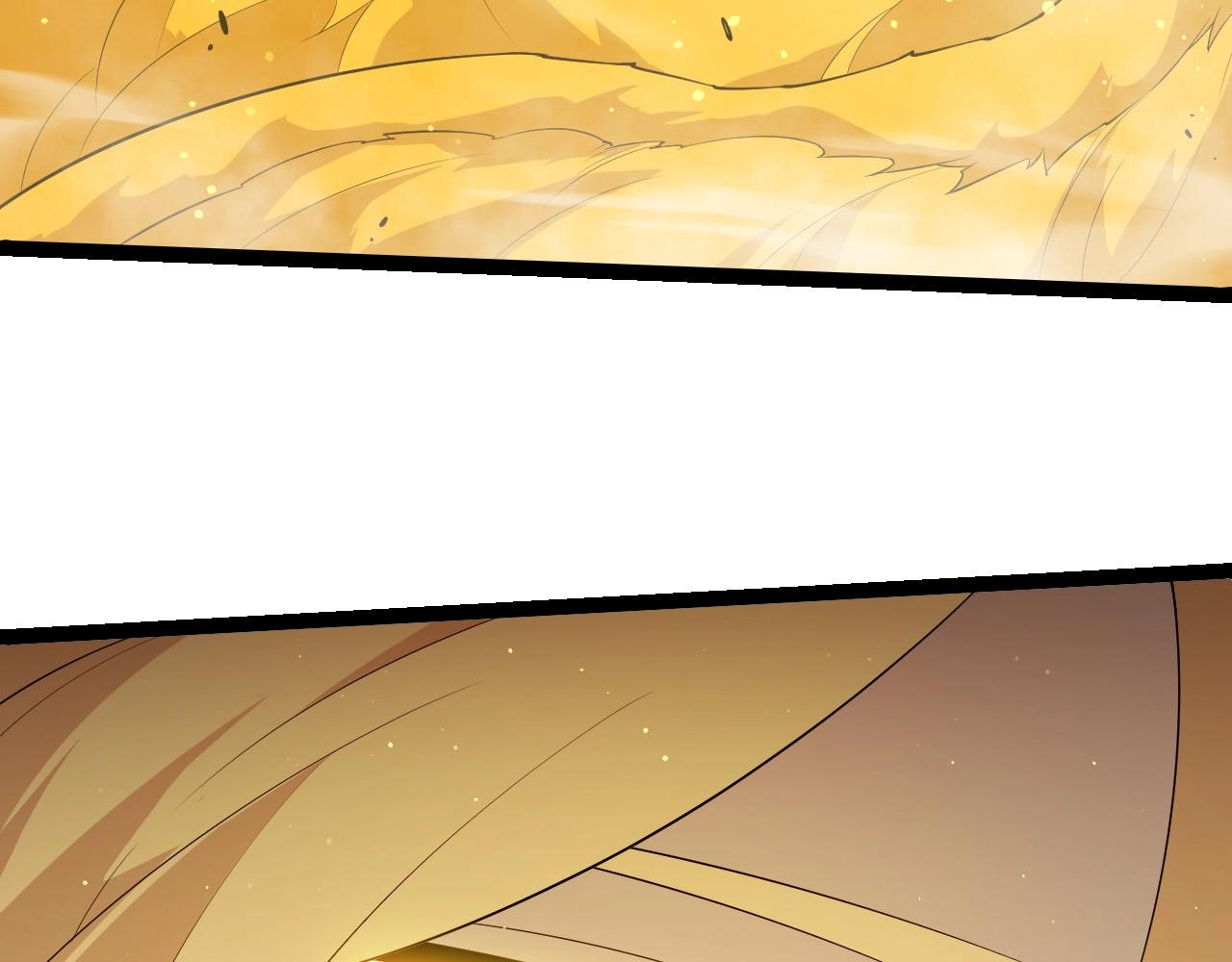 從大樹開始的進化 - 第454話 猩紅的星球(2/3) - 6