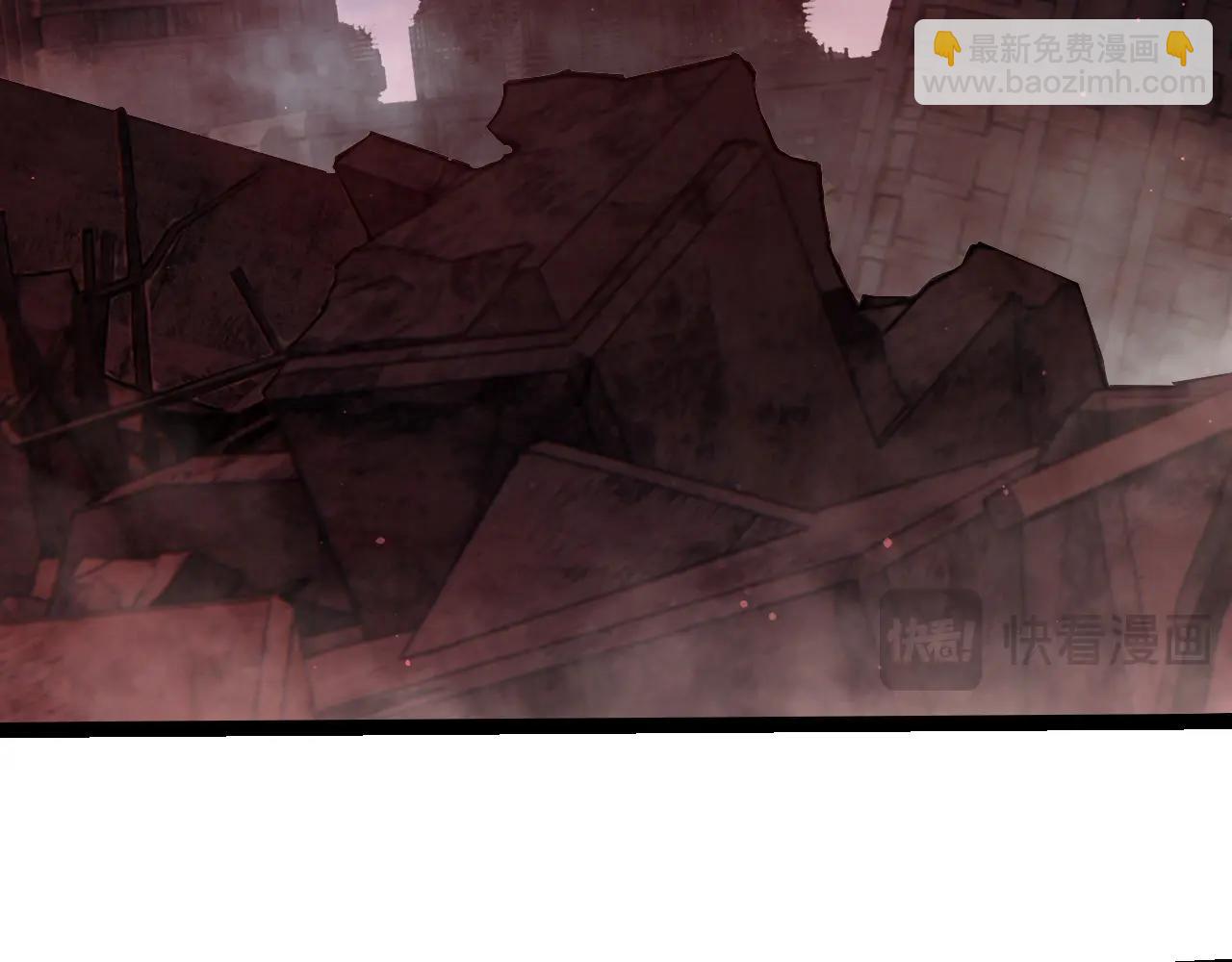 從大樹開始的進化 - 第454話 猩紅的星球(2/3) - 8