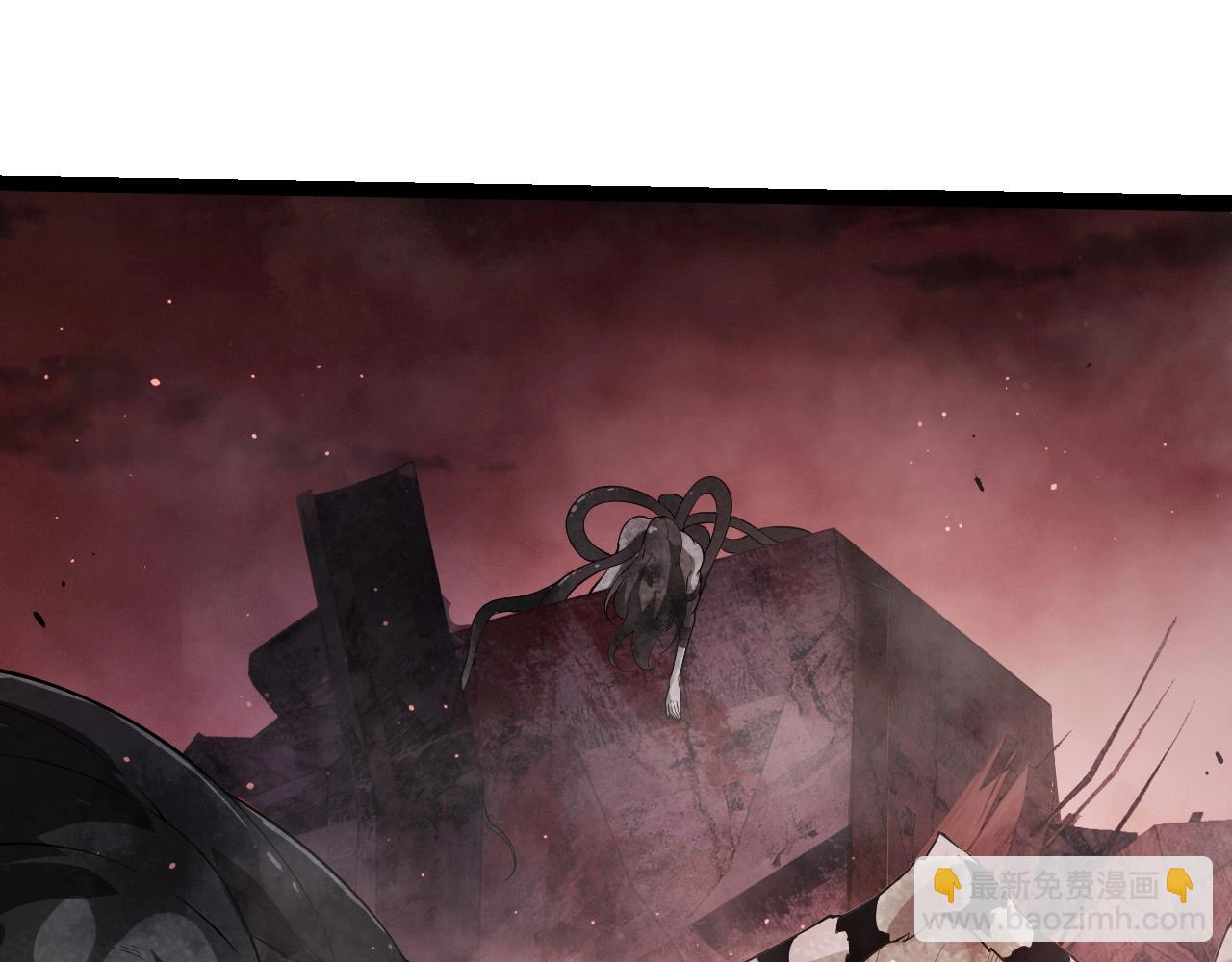 從大樹開始的進化 - 第454話 猩紅的星球(2/3) - 4