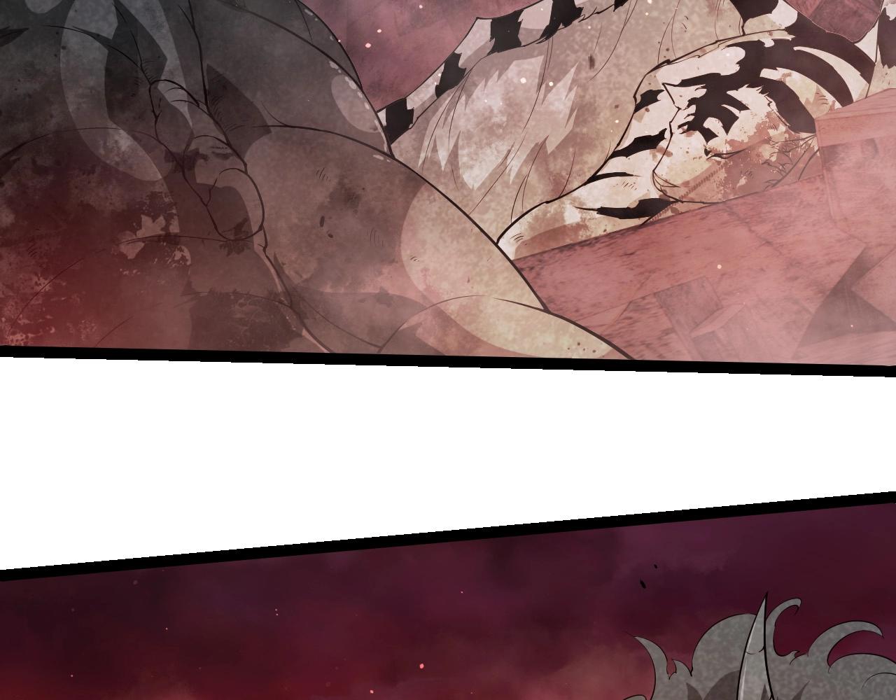 從大樹開始的進化 - 第454話 猩紅的星球(2/3) - 5