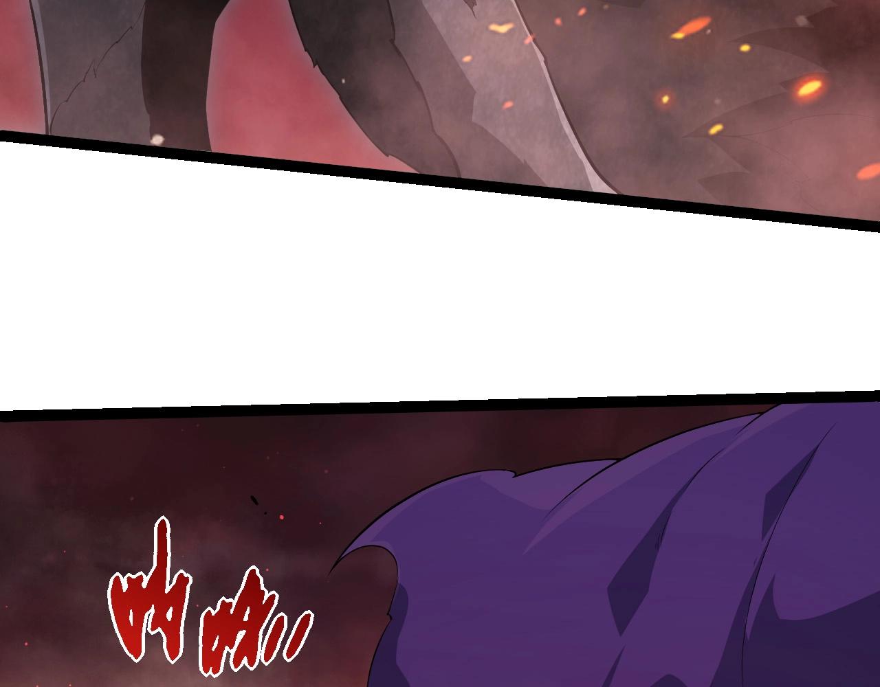 從大樹開始的進化 - 第454話 猩紅的星球(2/3) - 5