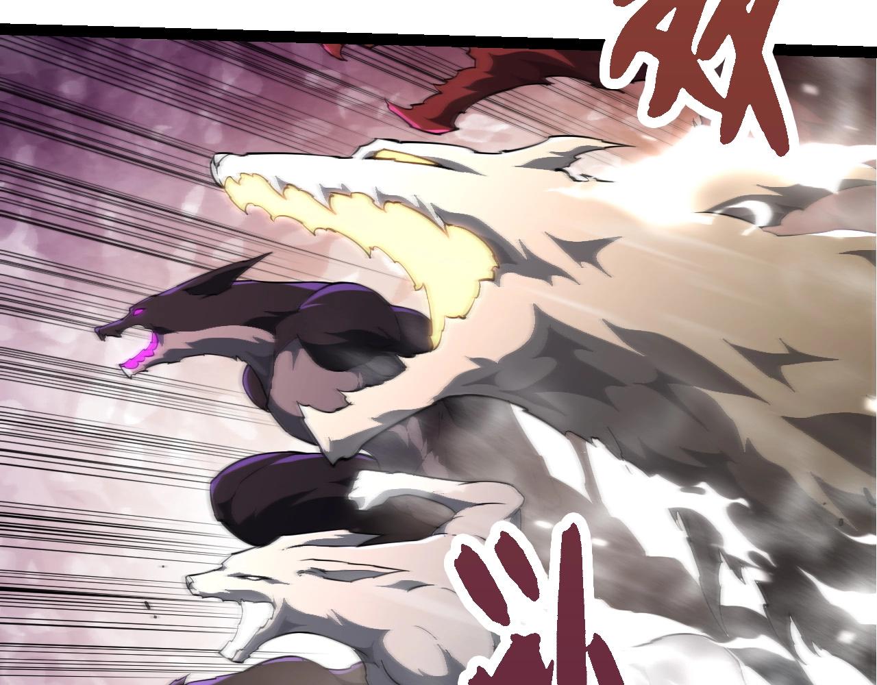 從大樹開始的進化 - 第456話 到此爲止(1/3) - 2