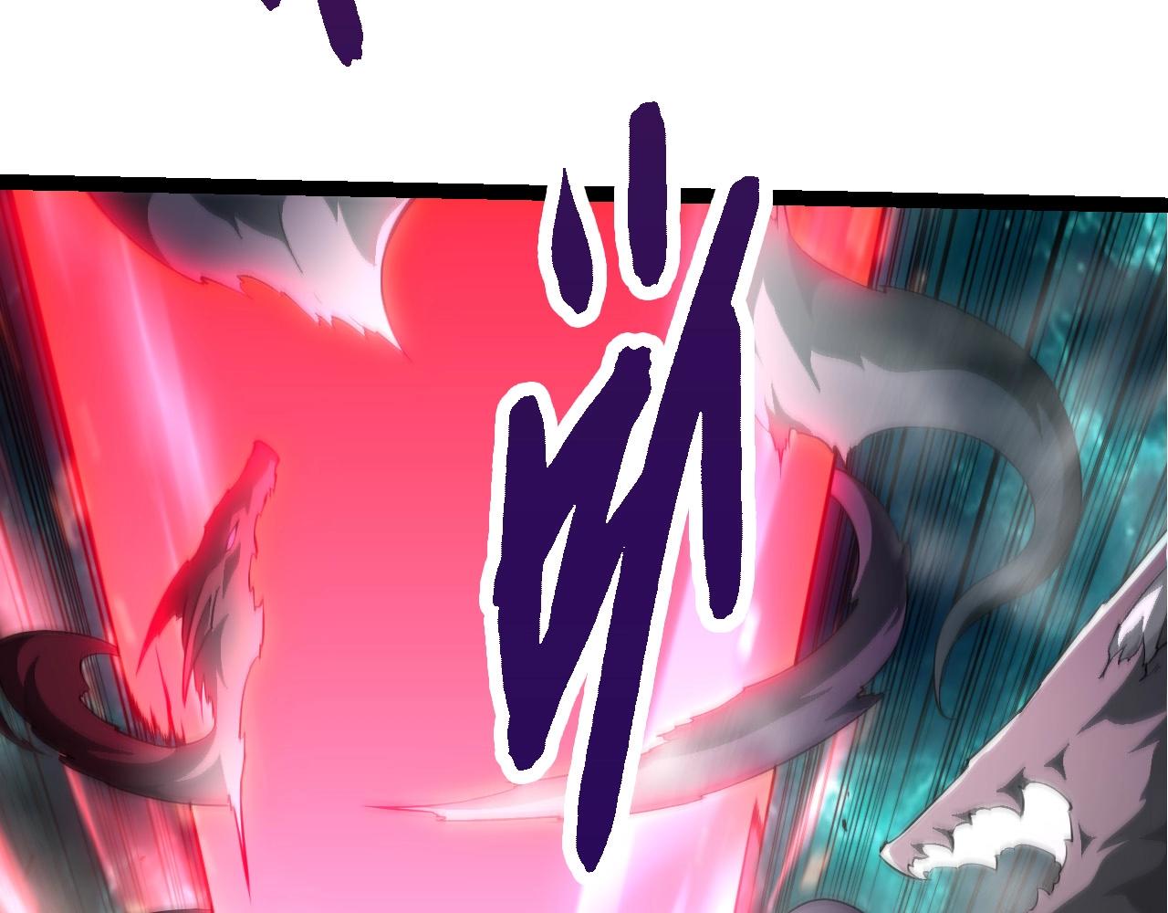 從大樹開始的進化 - 第456話 到此爲止(1/3) - 5