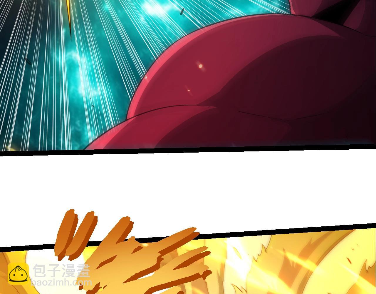 從大樹開始的進化 - 第456話 到此爲止(1/3) - 8