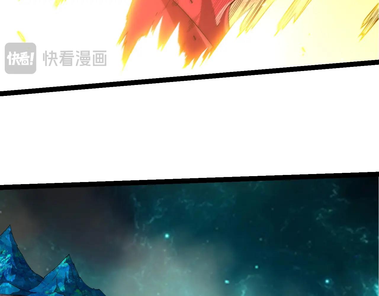 從大樹開始的進化 - 第456話 到此爲止(1/3) - 5