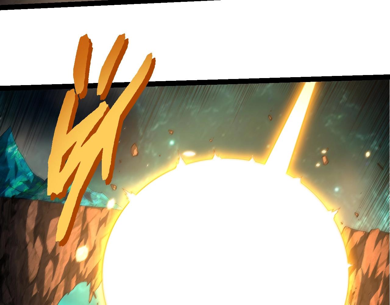 從大樹開始的進化 - 第456話 到此爲止(1/3) - 7