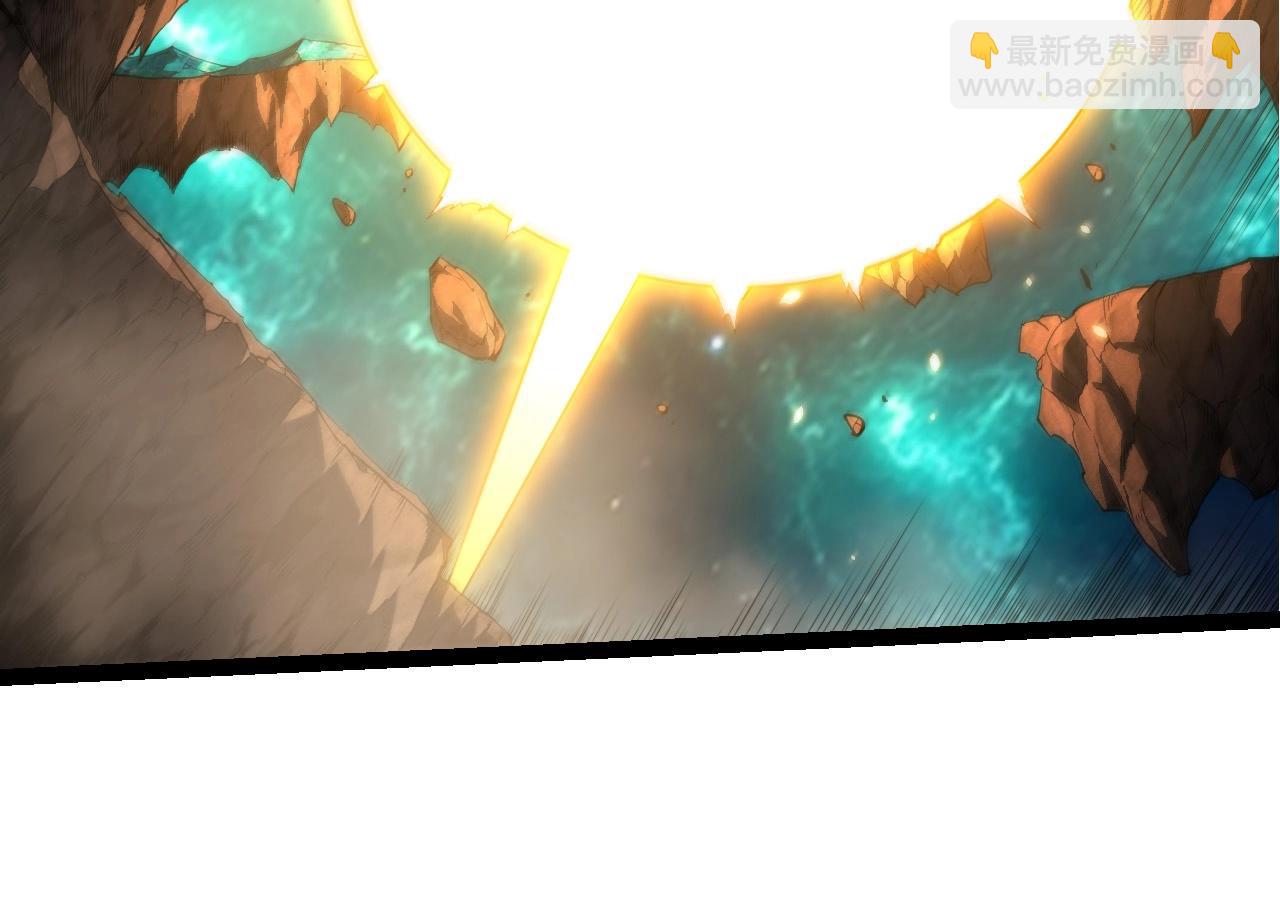 從大樹開始的進化 - 第456話 到此爲止(1/3) - 8