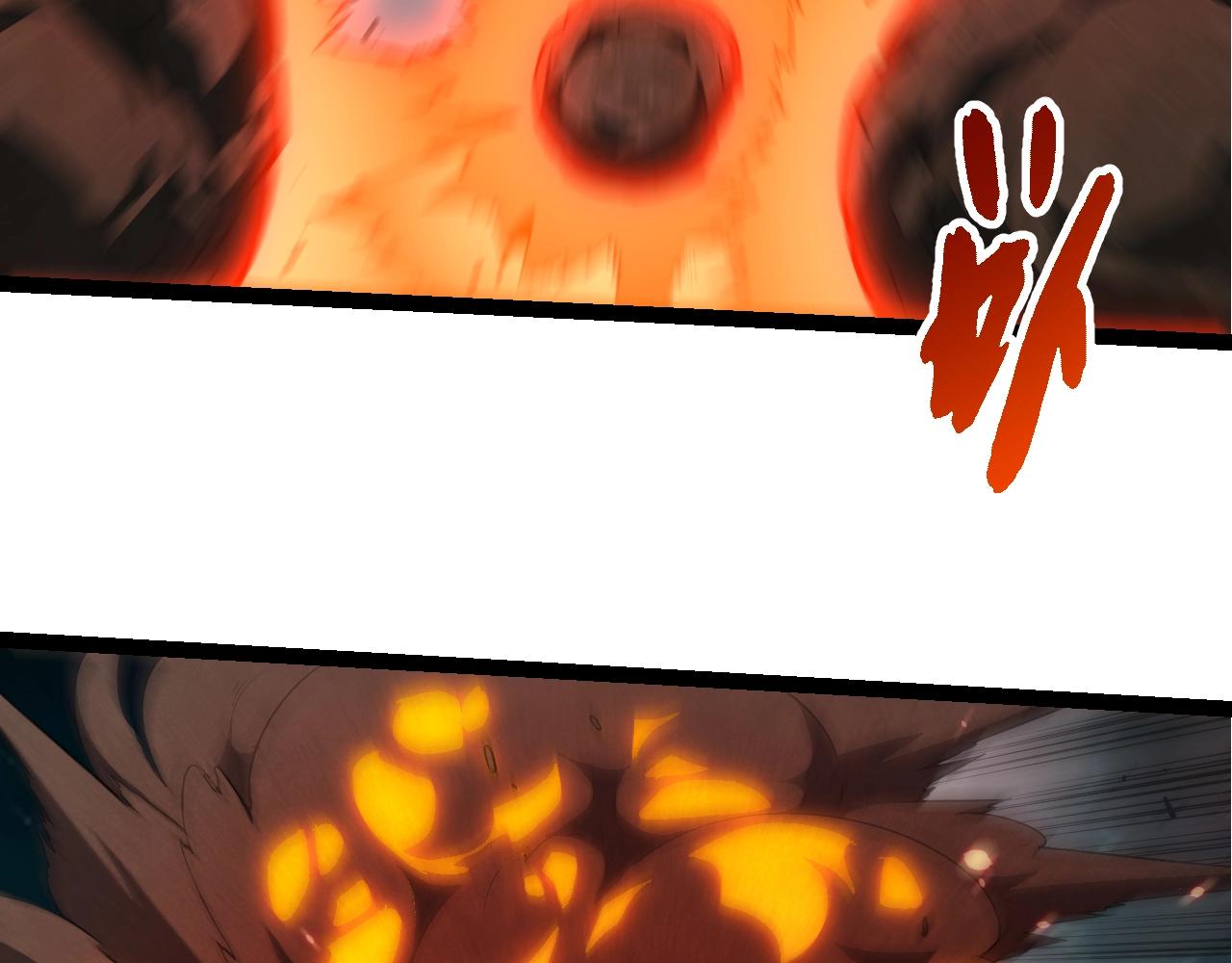 從大樹開始的進化 - 第456話 到此爲止(1/3) - 7